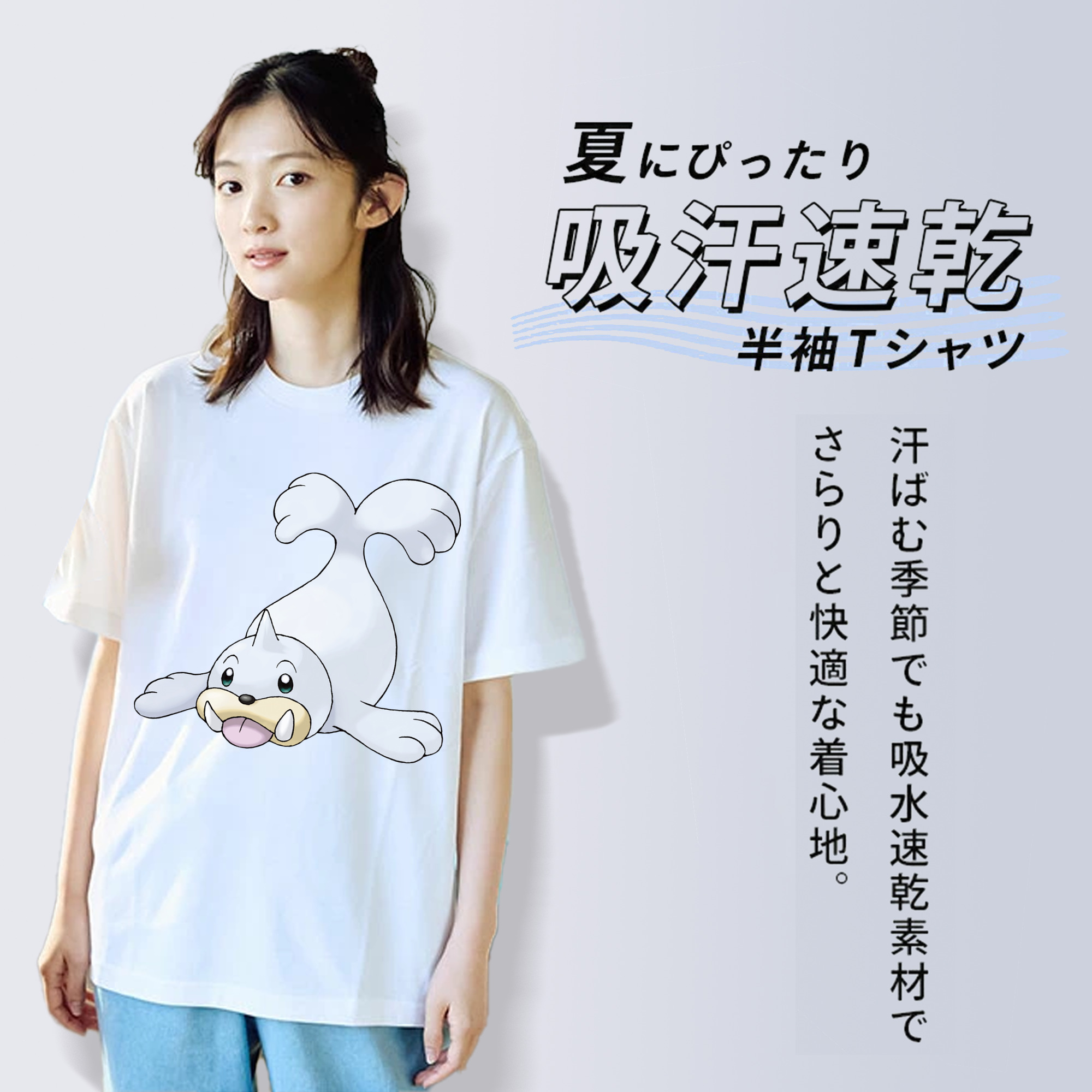 ポケットモンスター Pokémon レディースカジュアルプリントTシャツ（綿100％）