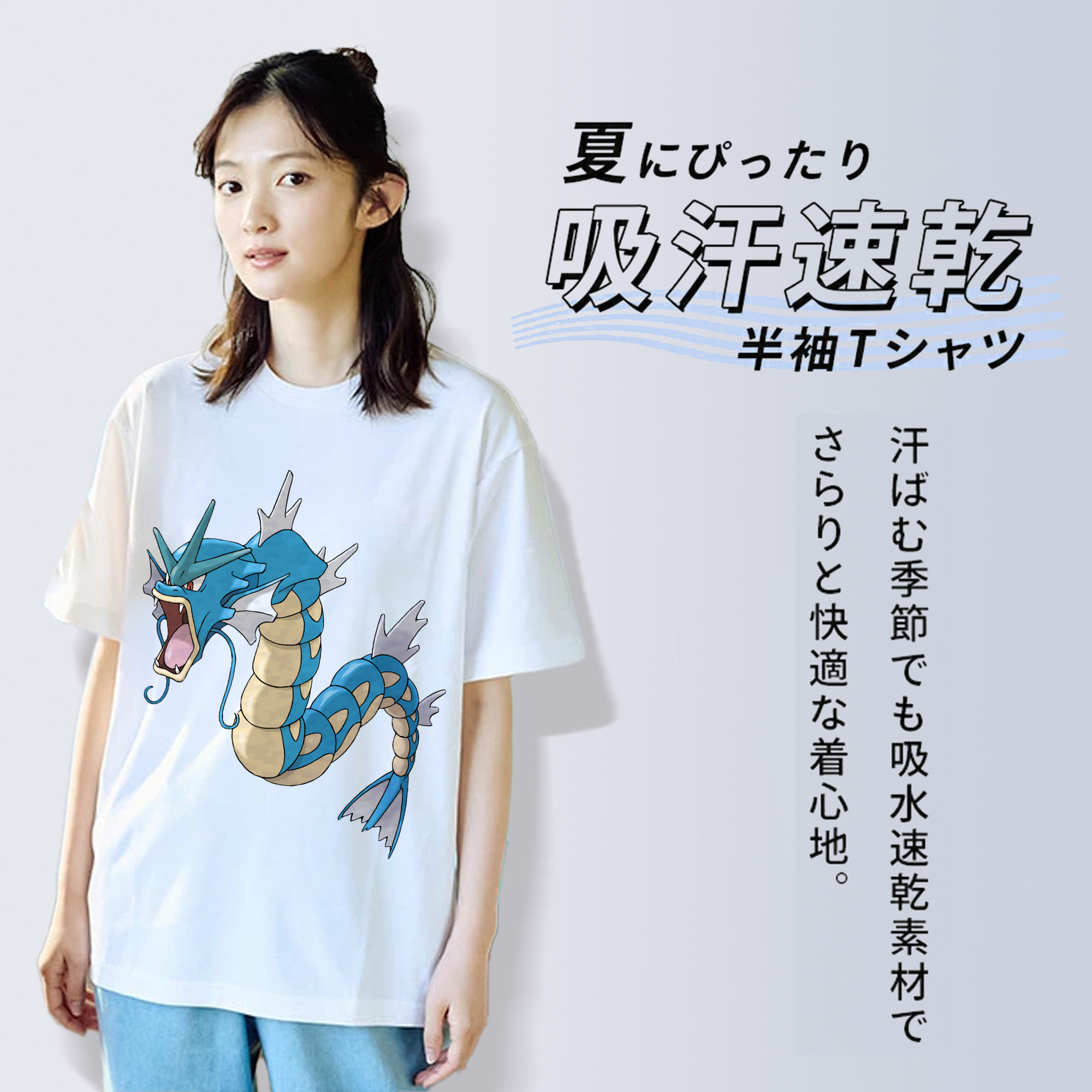 ポケットモンスター Pokémon レディースカジュアルプリントTシャツ（綿100％）