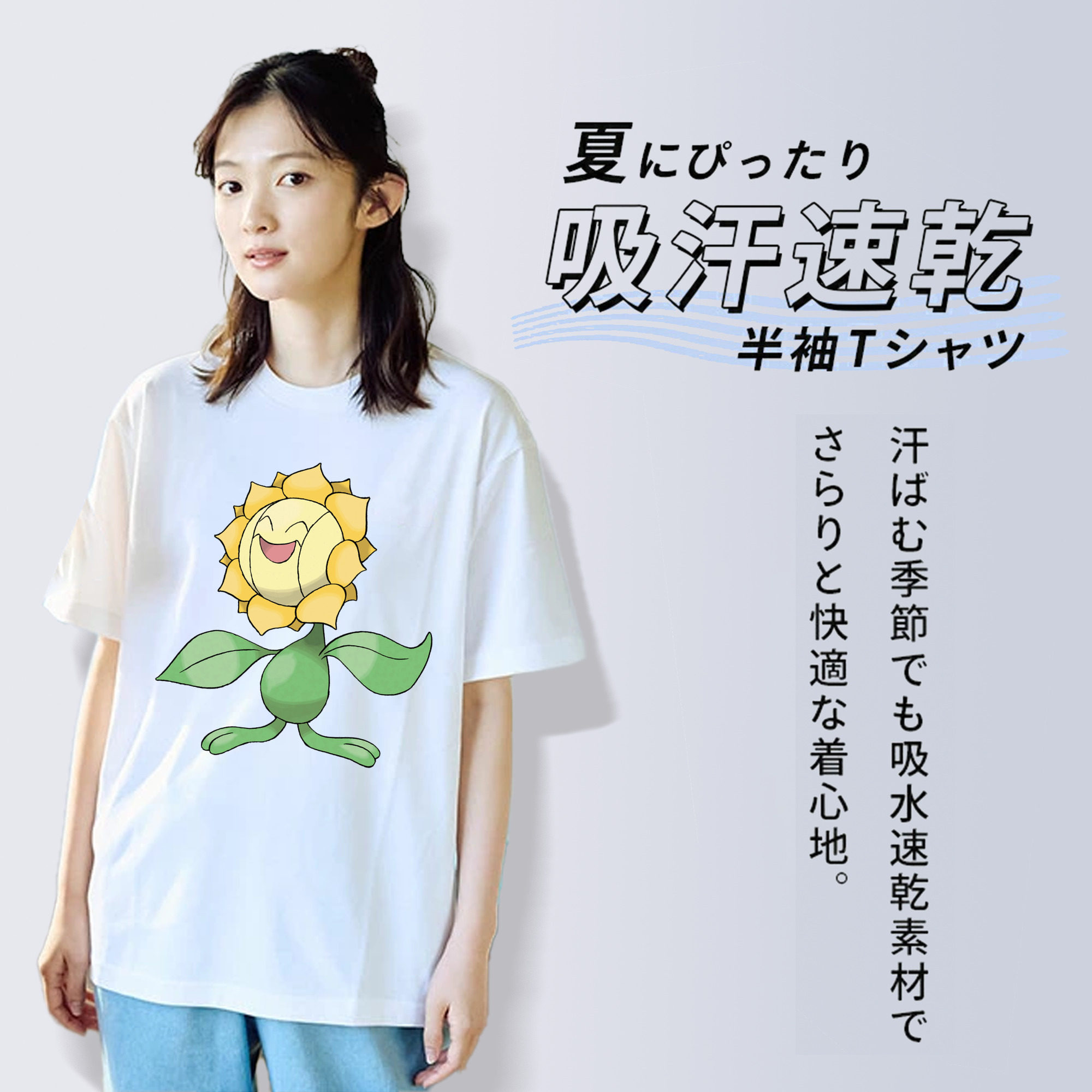 ポケットモンスター Pokémon レディースカジュアルプリントTシャツ（綿100％）