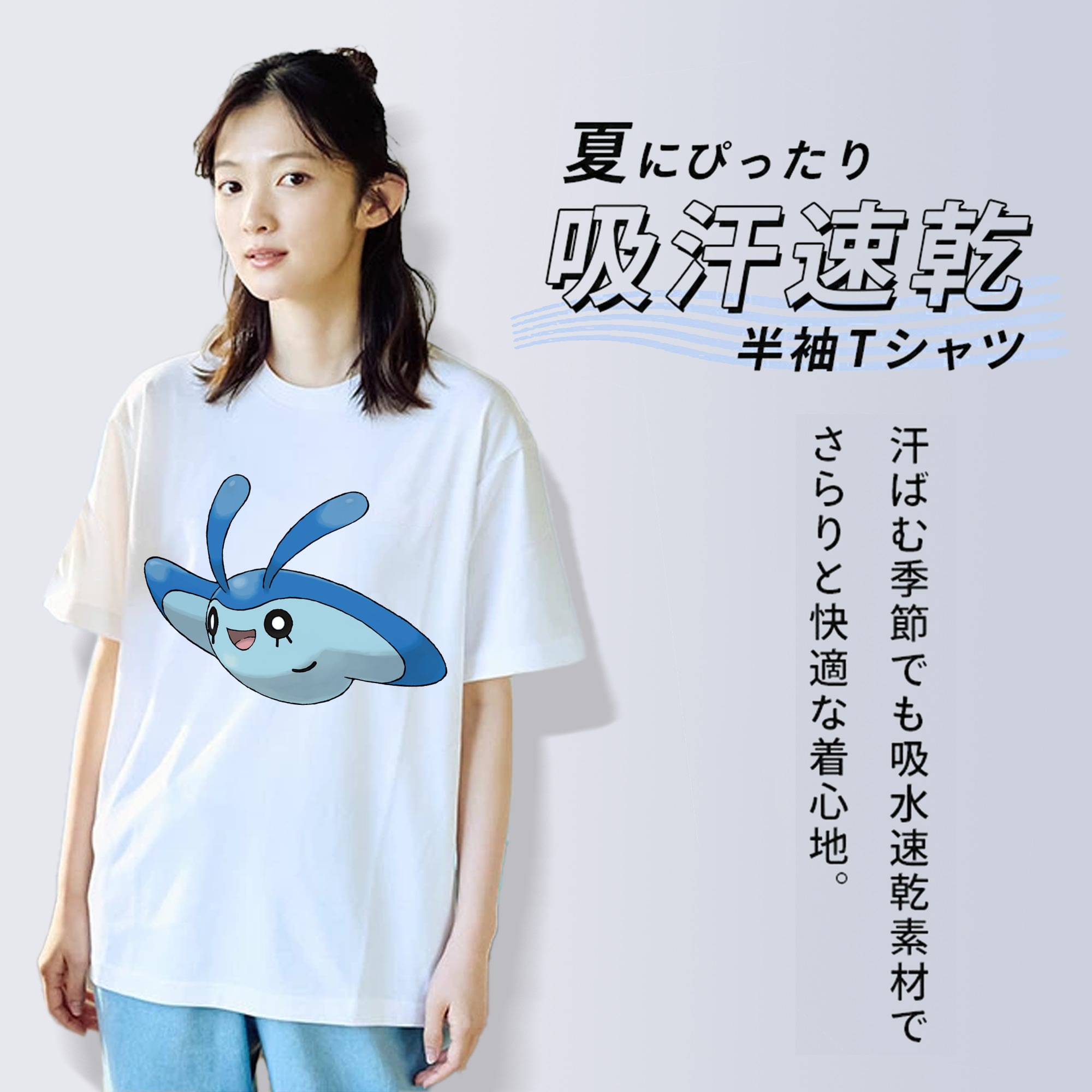 ポケットモンスター Pokémon レディースカジュアルプリントTシャツ（綿100％）