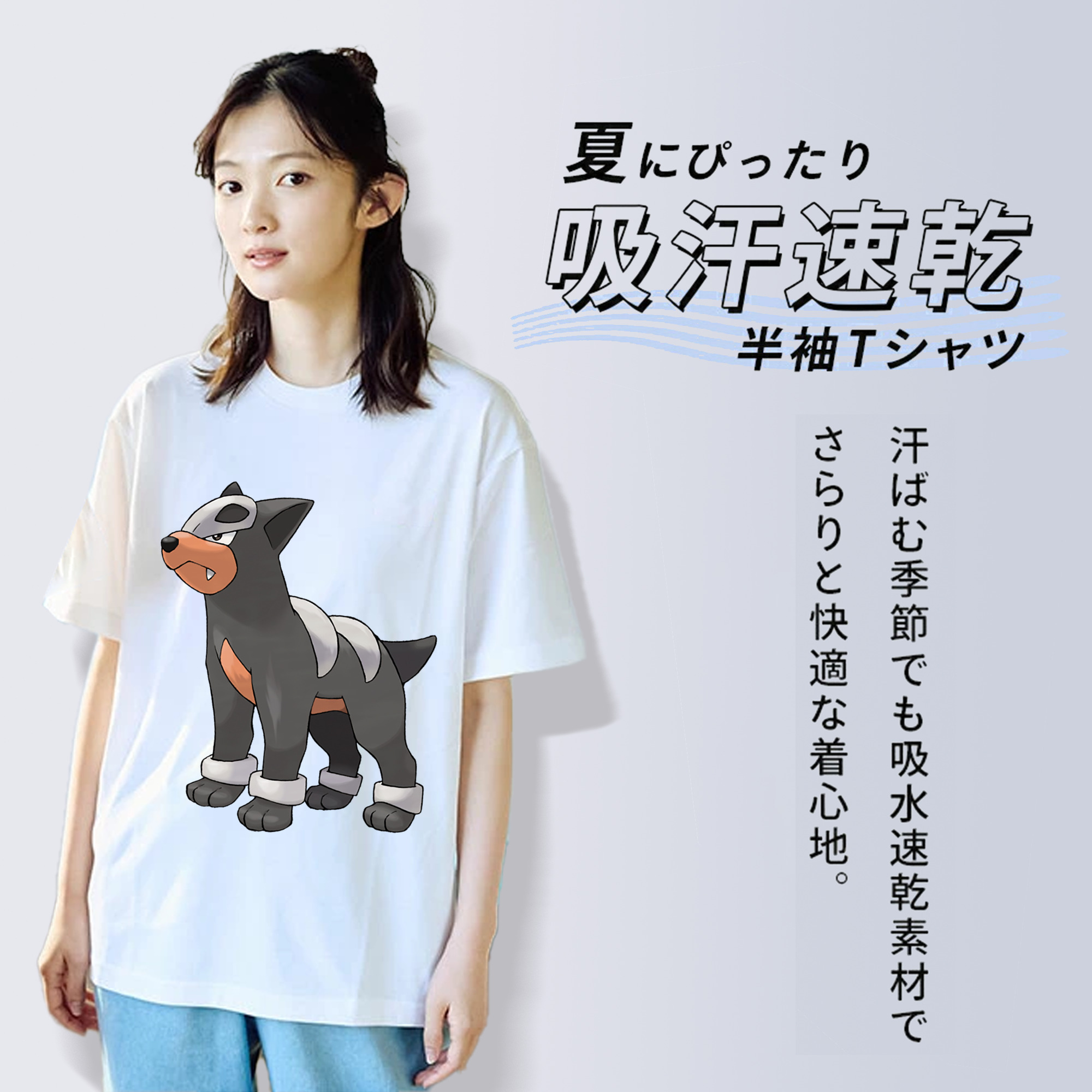 ポケットモンスター Pokémon レディースカジュアルプリントTシャツ（綿100％）