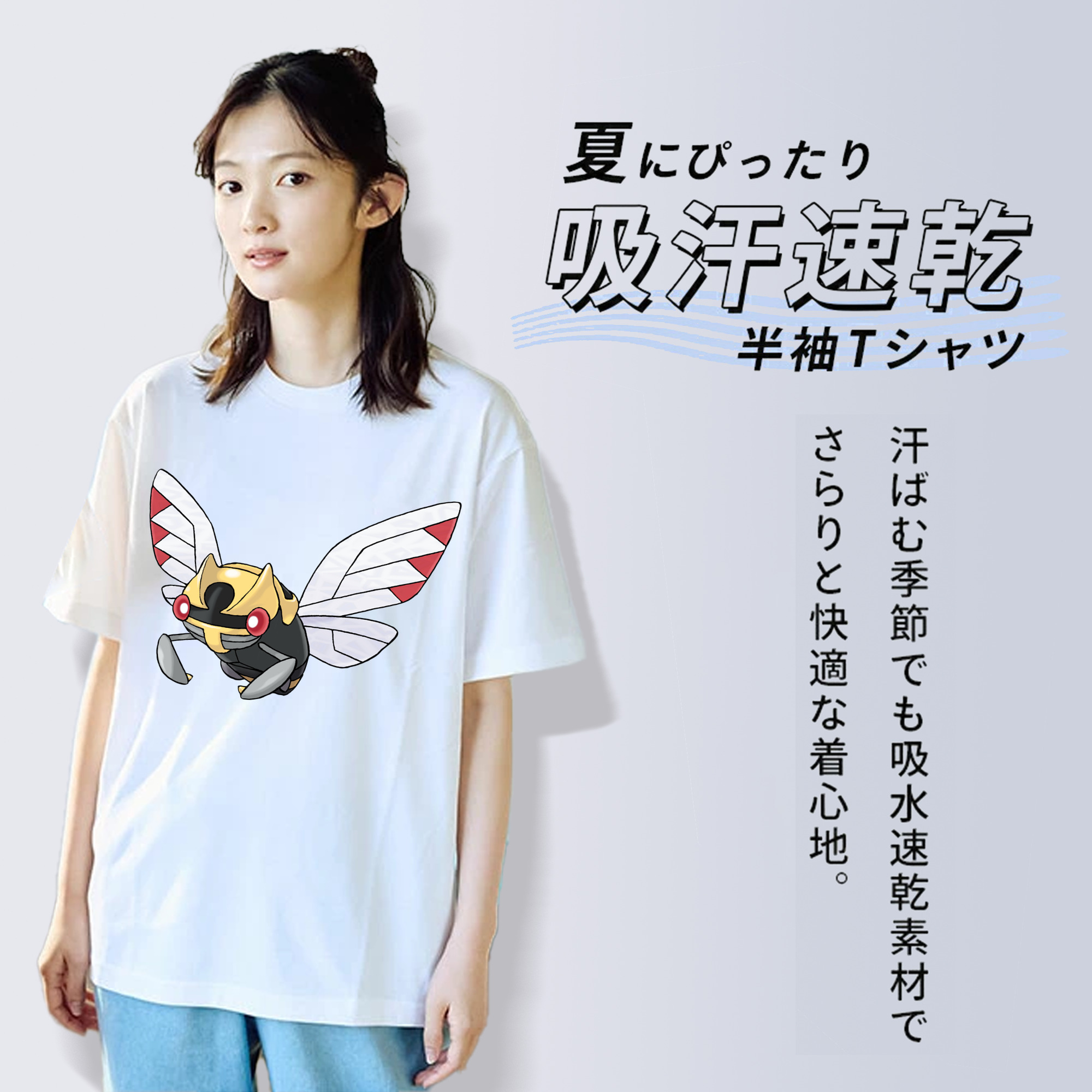 ポケットモンスター Pokémon レディースカジュアルプリントTシャツ（綿100％）