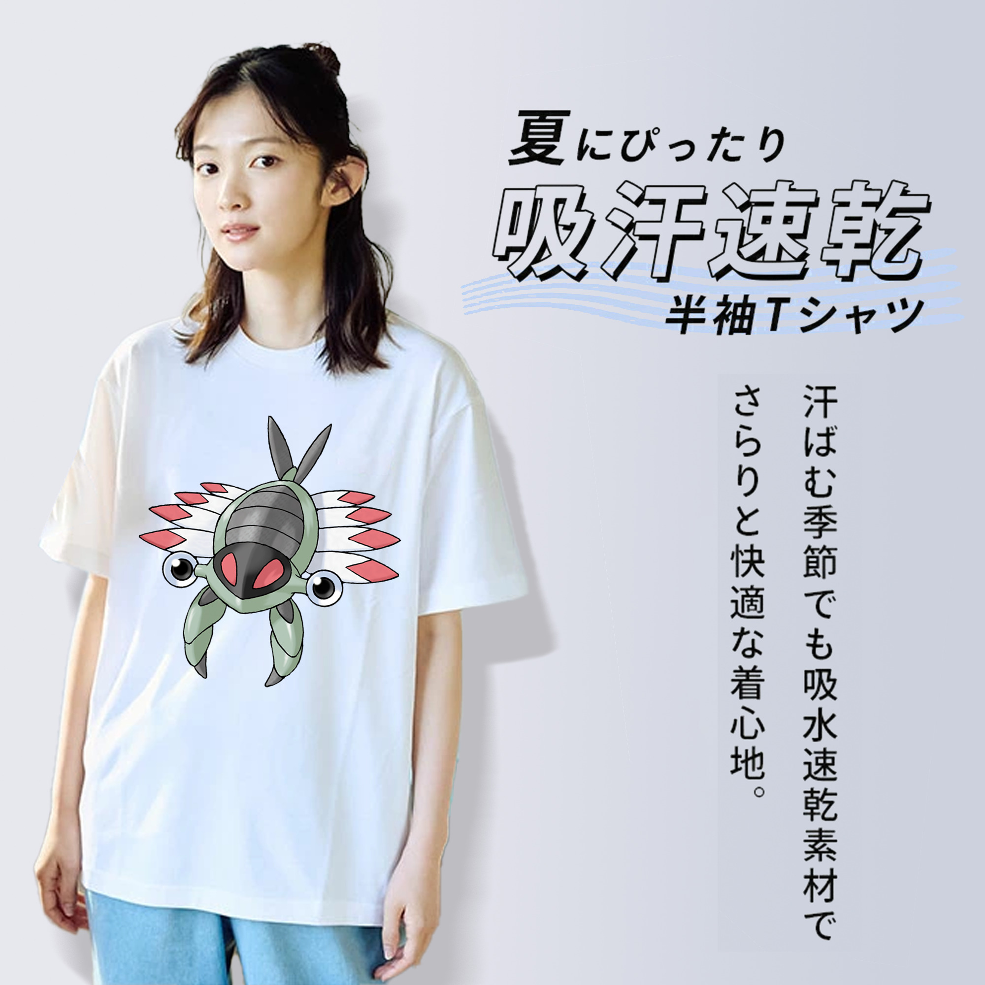 ポケットモンスター Pokémon レディースカジュアルプリントTシャツ（綿100％）