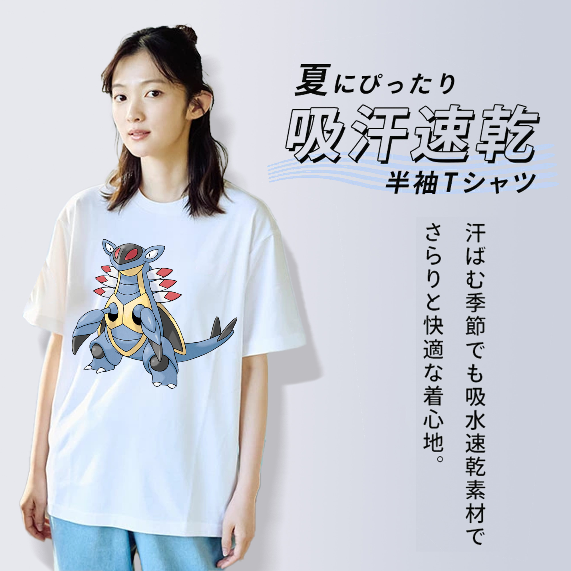 ポケットモンスター Pokémon レディースカジュアルプリントTシャツ（綿100％）