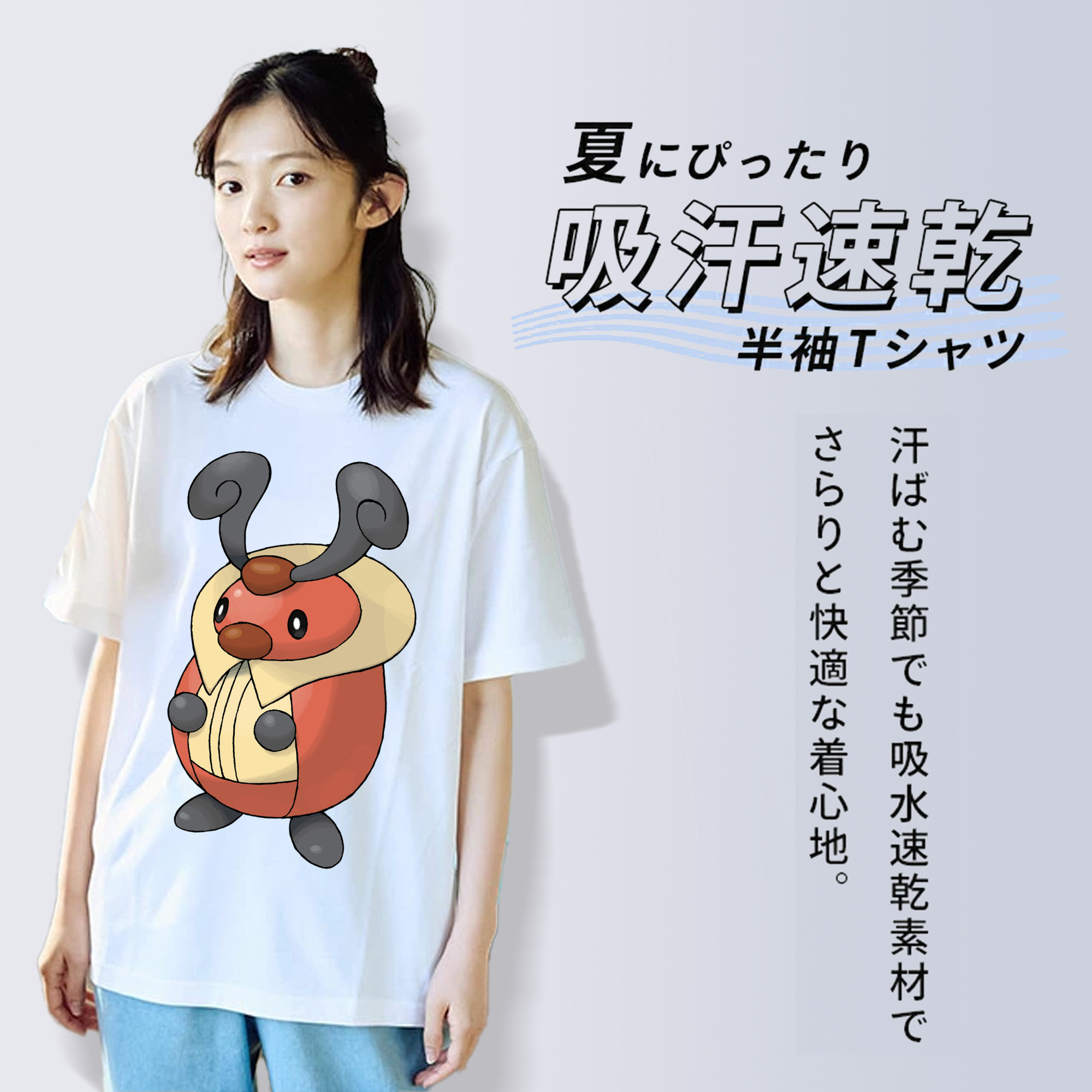 ポケットモンスター Pokémon レディースカジュアルプリントTシャツ（綿100％）