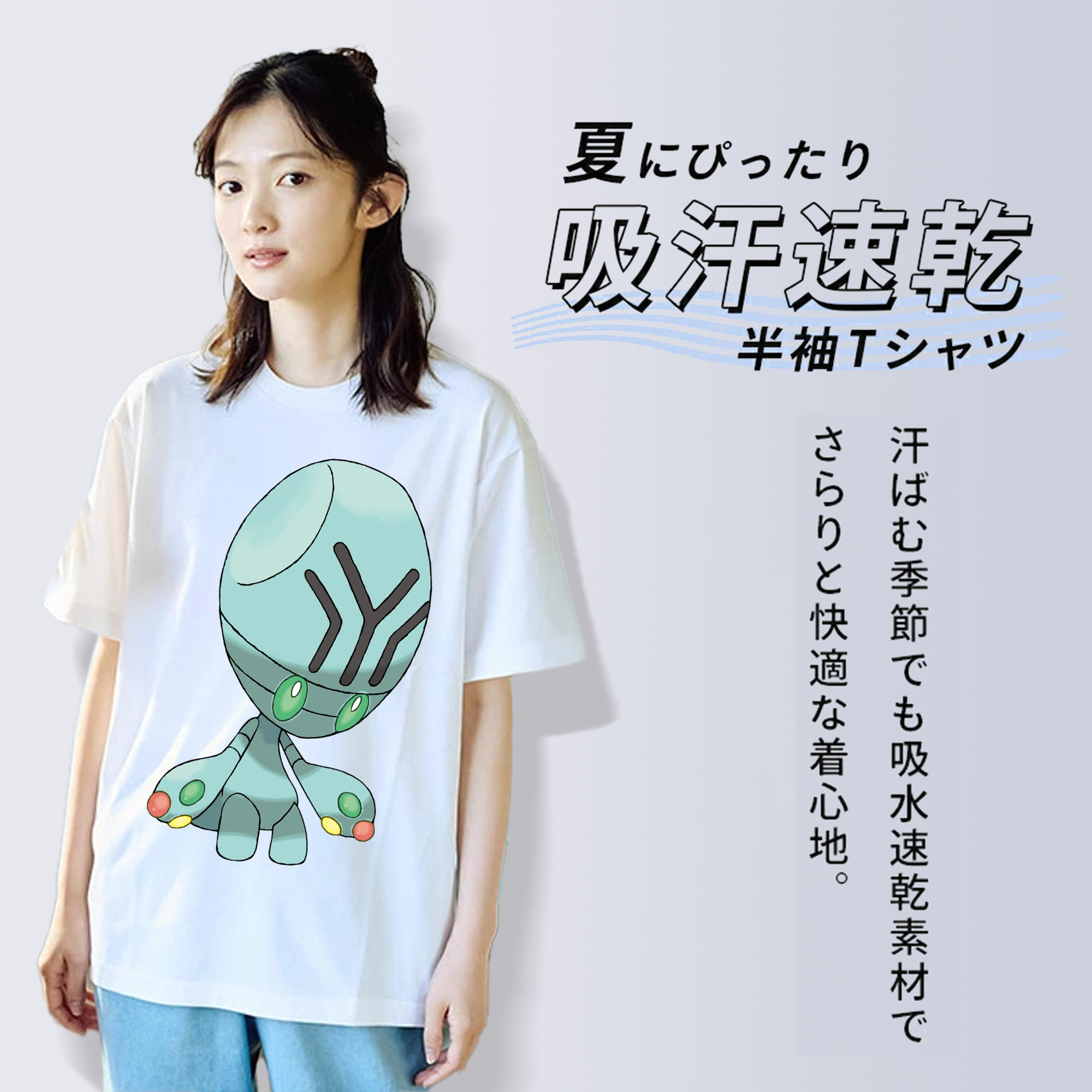 ポケットモンスター Pokémon レディースカジュアルプリントTシャツ（綿100％）