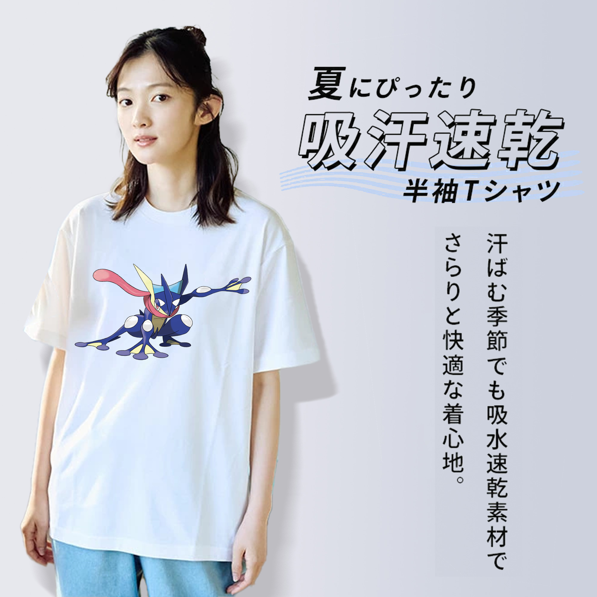 ポケットモンスター Pokémon レディースカジュアルプリントTシャツ（綿100％）