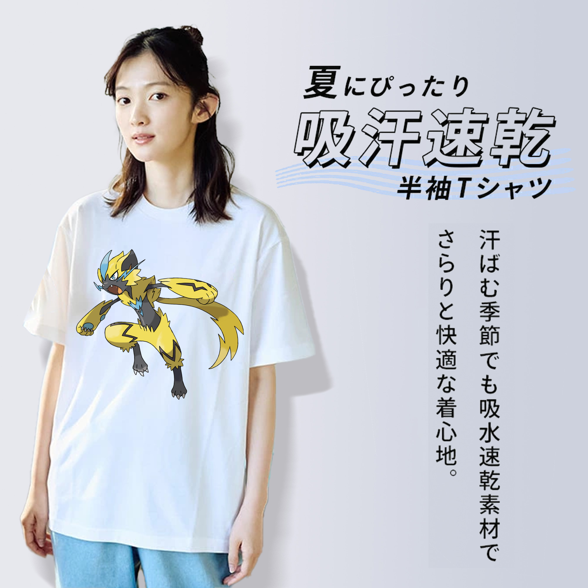 ポケットモンスター Pokémon レディースカジュアルプリントTシャツ（綿100％）