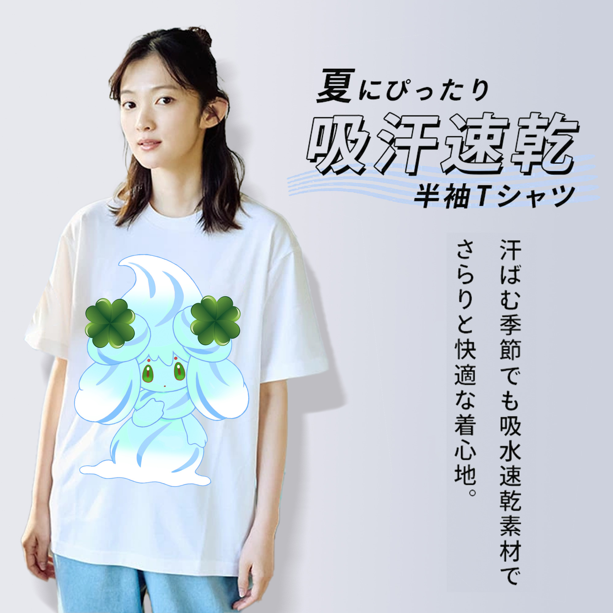 ポケットモンスター Pokémon レディースカジュアルプリントTシャツ（綿100％）