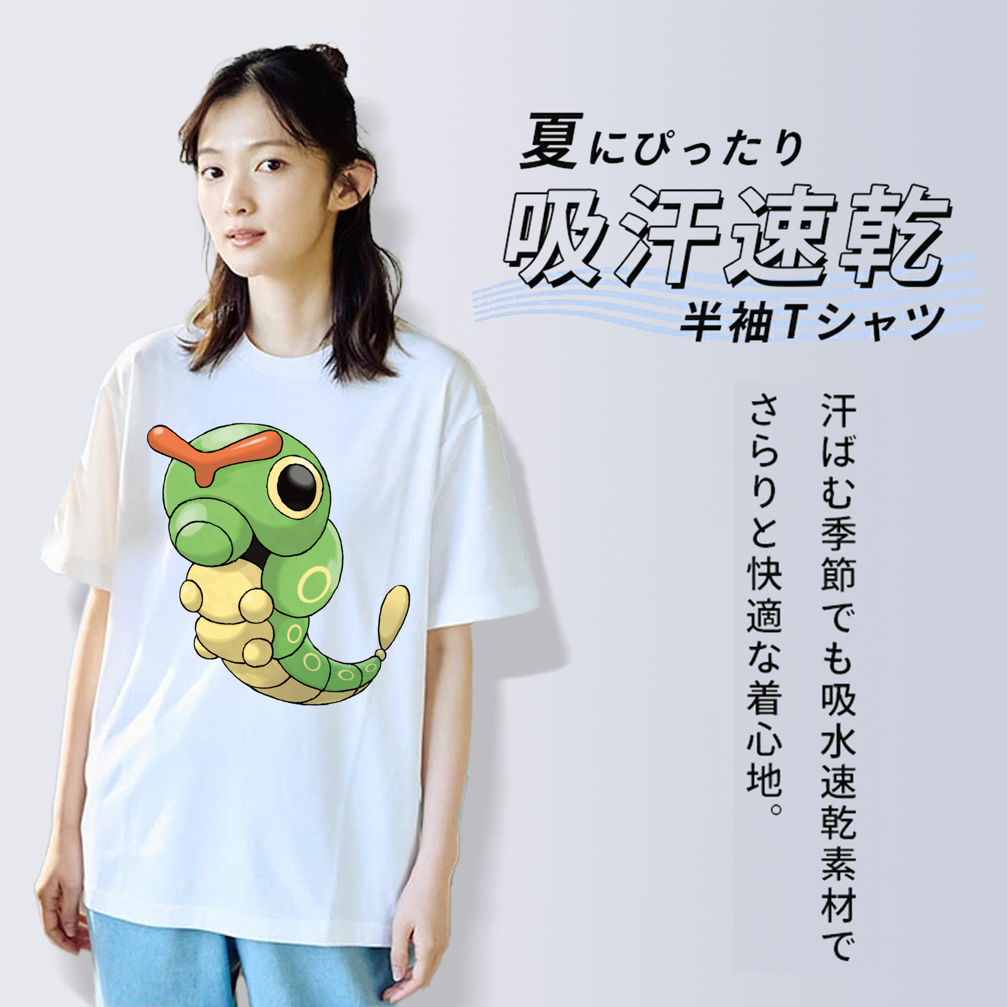 ポケットモンスター Pokémon レディースカジュアルプリントTシャツ（綿100％）