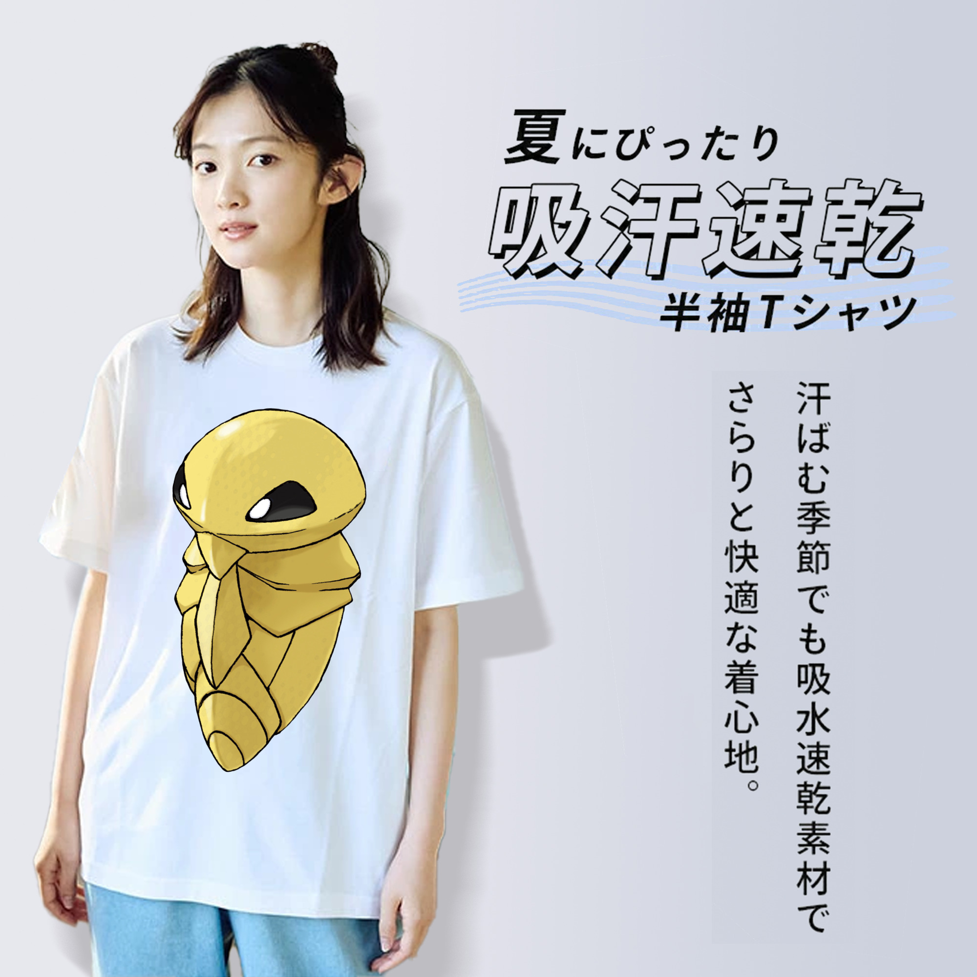 ポケットモンスター Pokémon レディースカジュアルプリントTシャツ（綿100％）