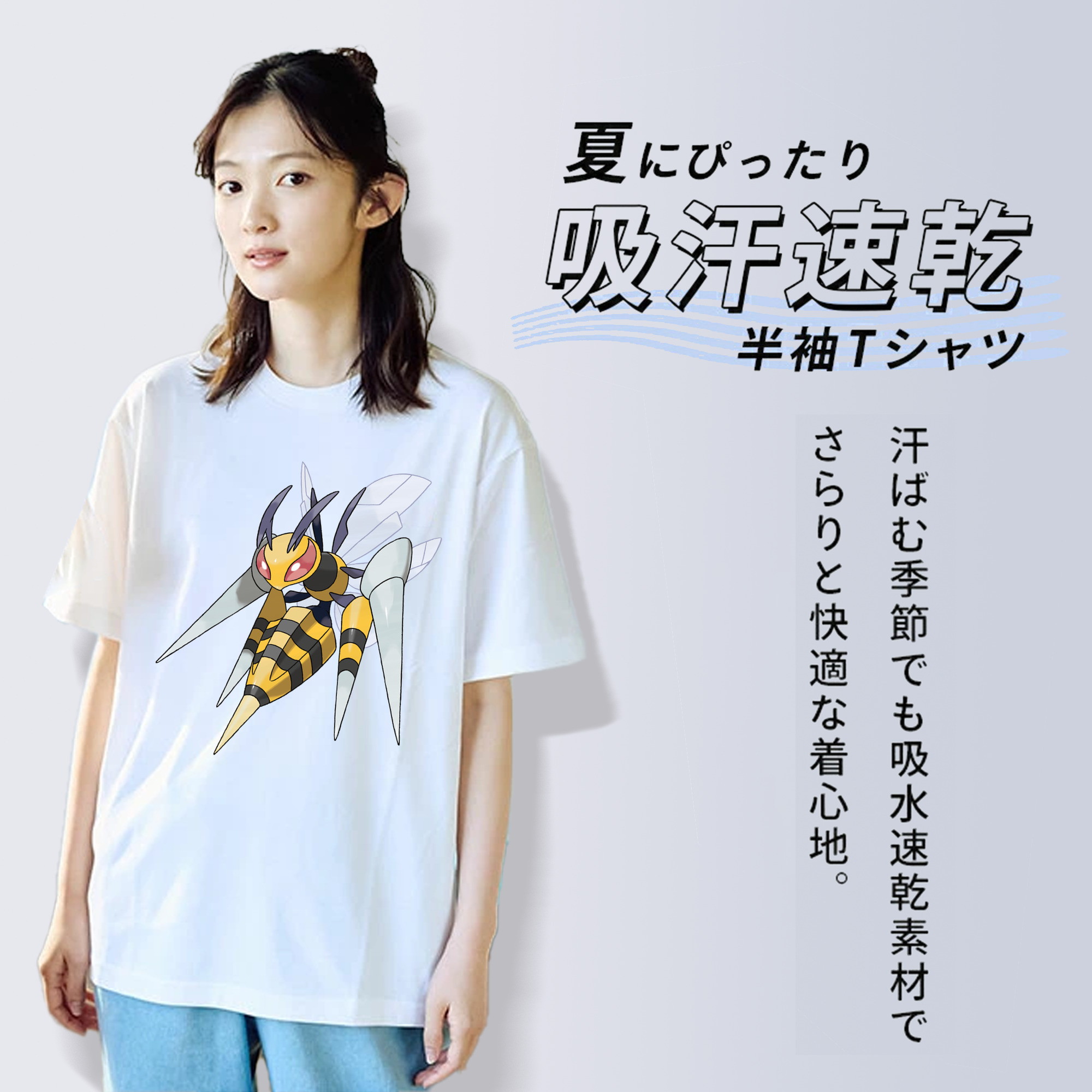 ポケットモンスター Pokémon レディースカジュアルプリントTシャツ（綿100％）