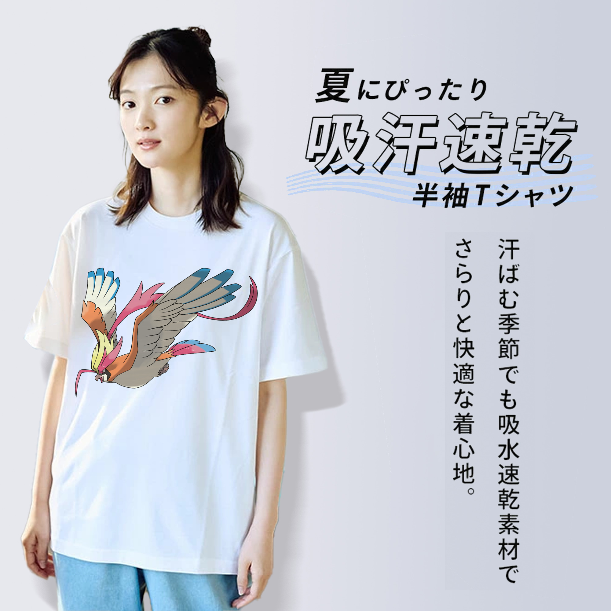 ポケットモンスター Pokémon レディースカジュアルプリントTシャツ（綿100％）
