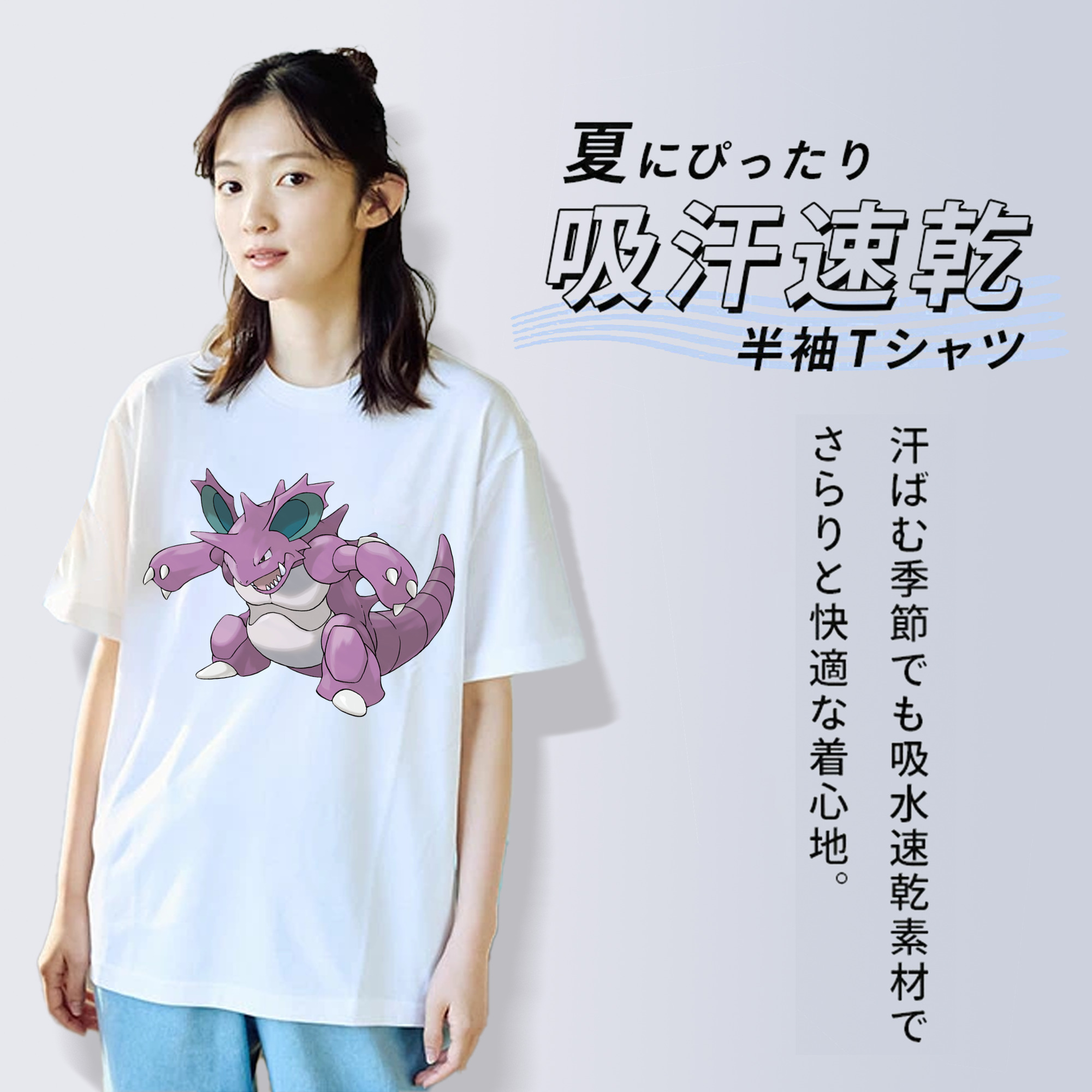 ポケットモンスター Pokémon レディースカジュアルプリントTシャツ（綿100％）