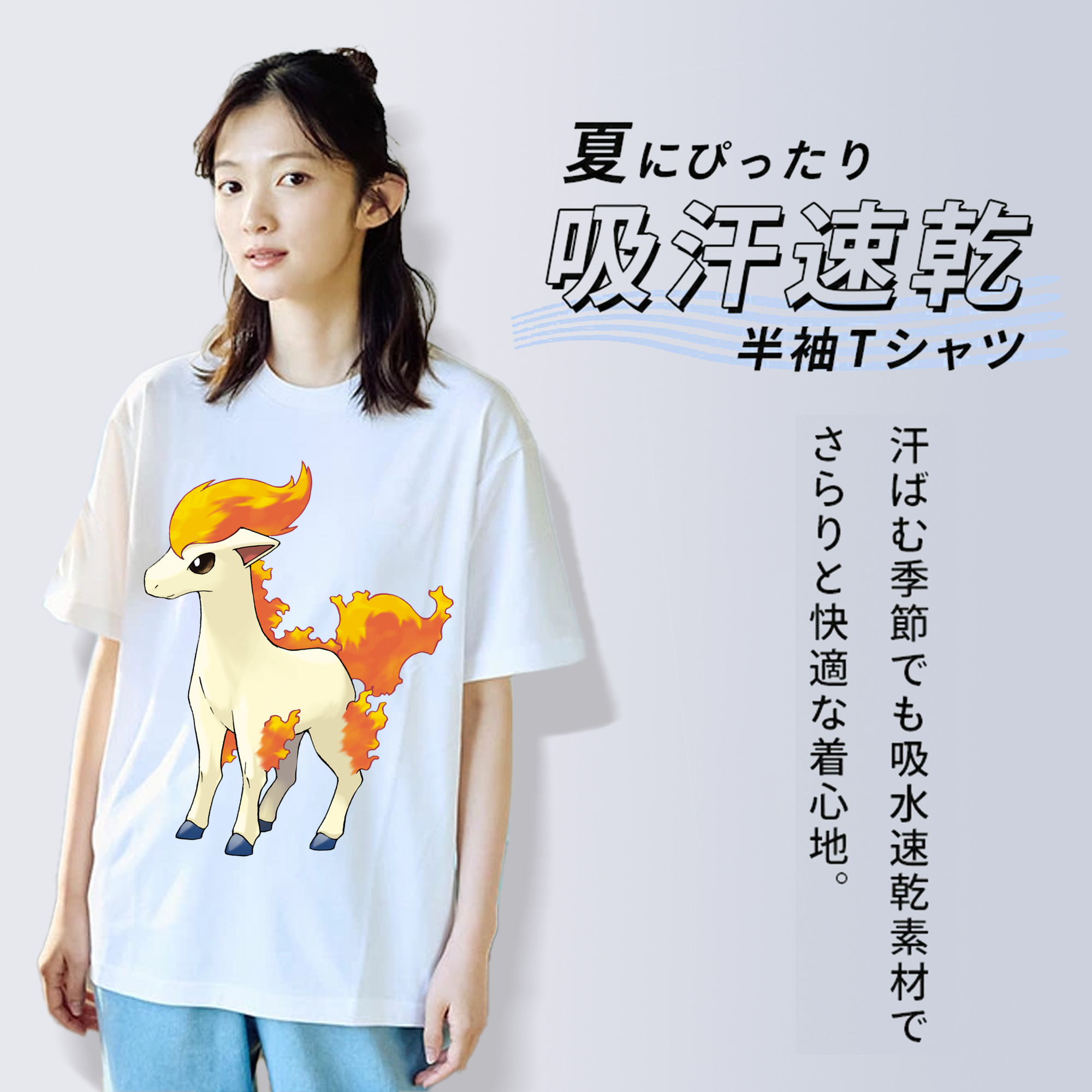 ポケットモンスター Pokémon レディースカジュアルプリントTシャツ（綿100％）