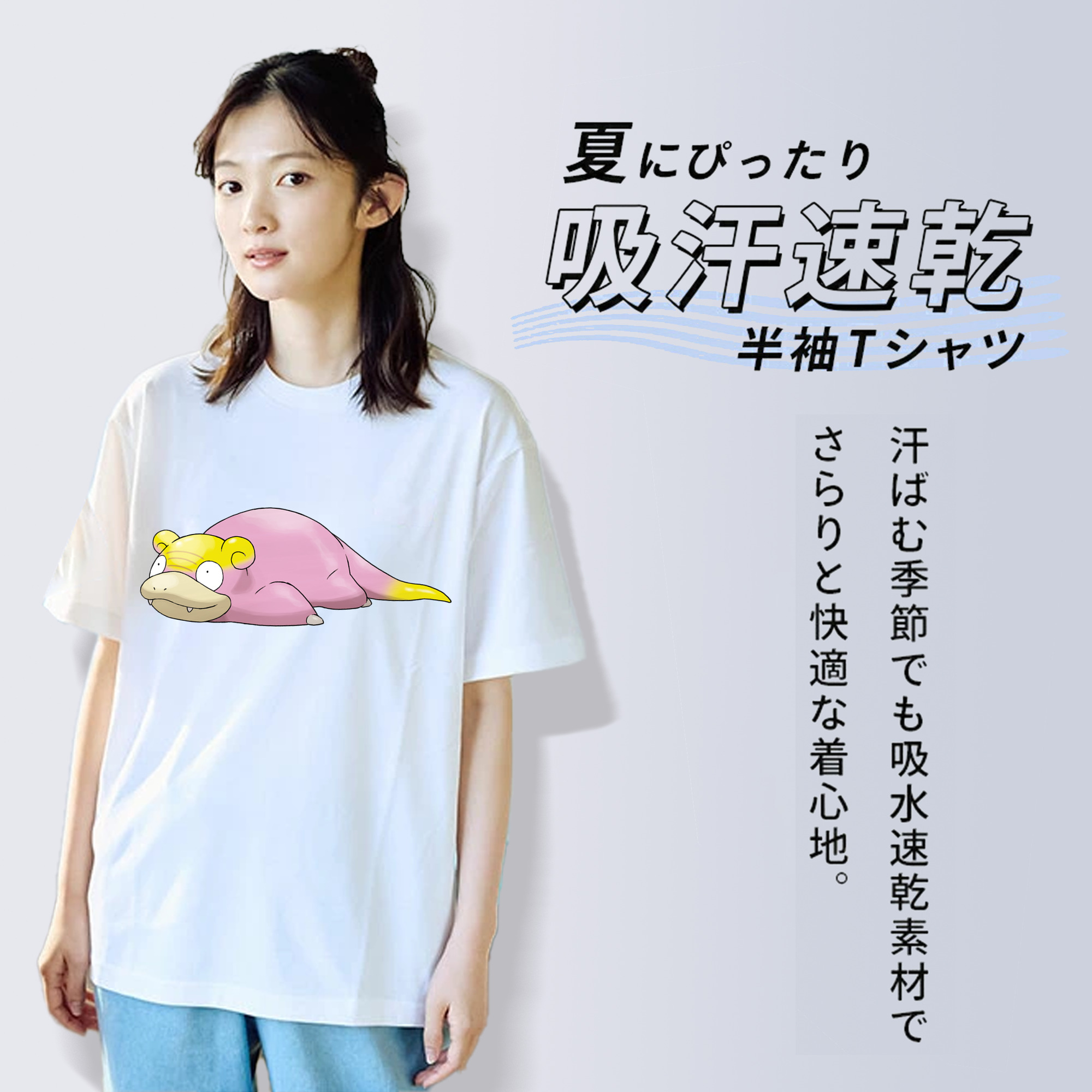 ポケットモンスター Pokémon レディースカジュアルプリントTシャツ（綿100％）
