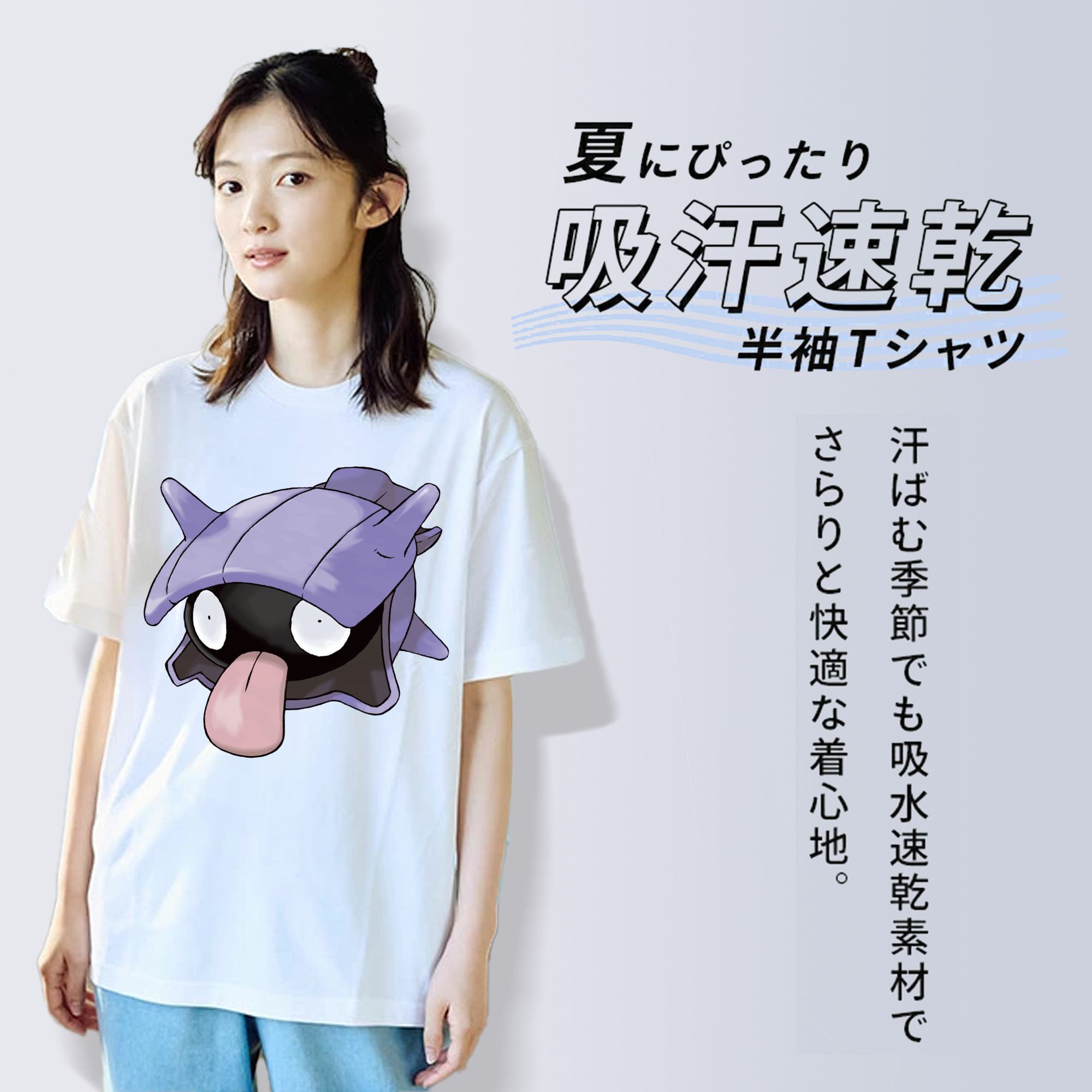 ポケットモンスター Pokémon レディースカジュアルプリントTシャツ（綿100％）