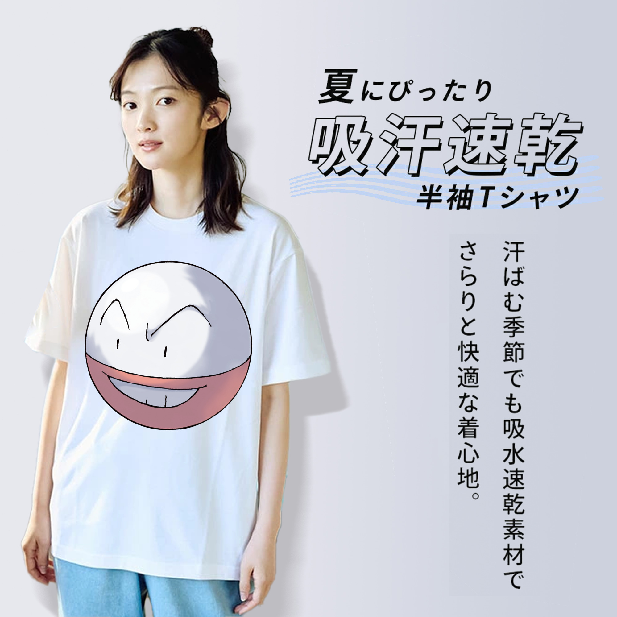 ポケットモンスター Pokémon レディースカジュアルプリントTシャツ（綿100％）