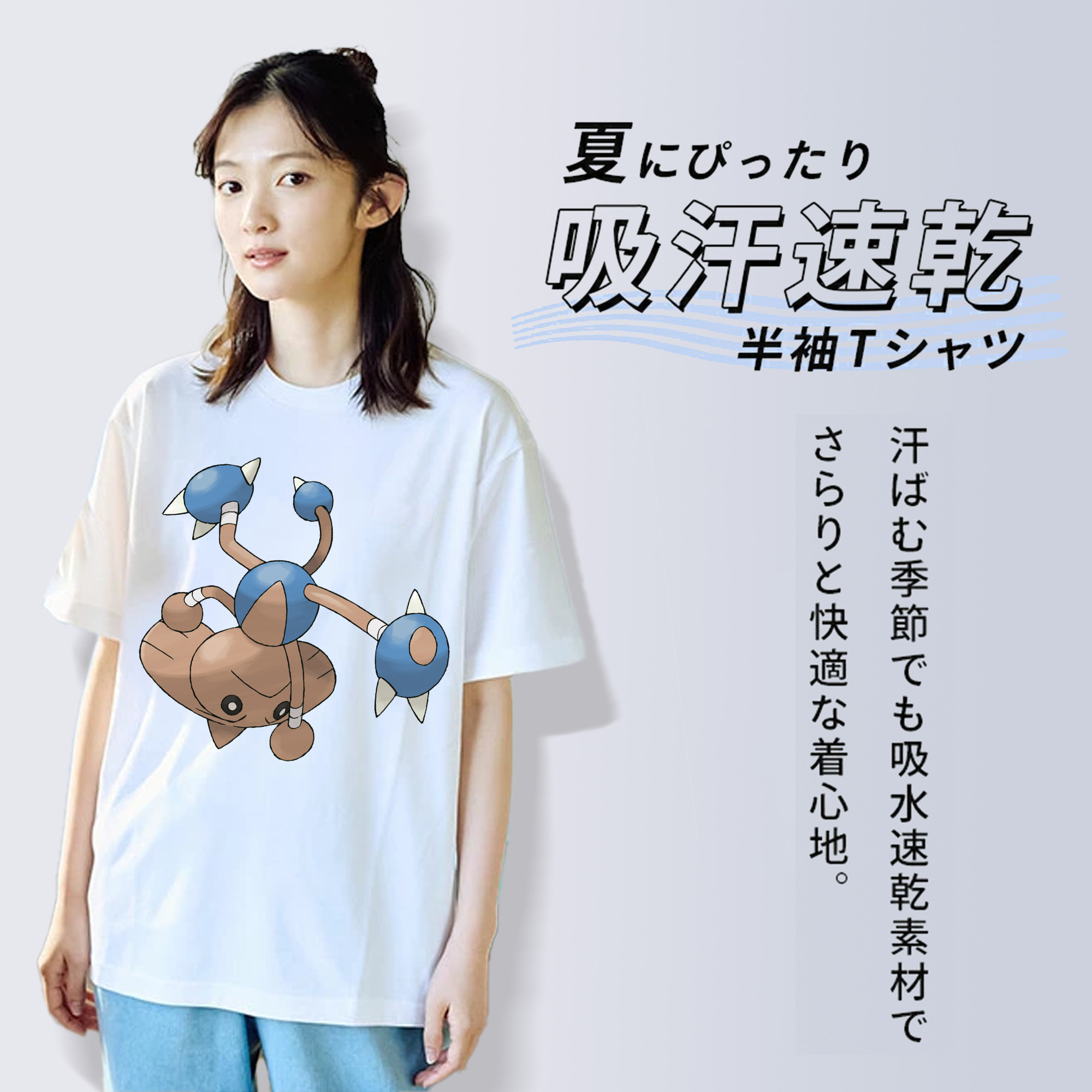 ポケットモンスター Pokémon レディースカジュアルプリントTシャツ（綿100％）