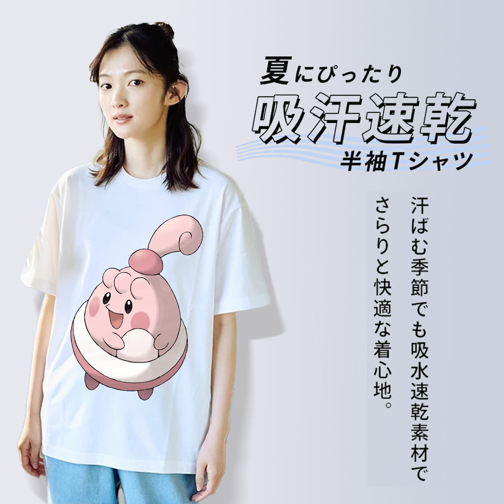 ポケットモンスター Pokémon レディースカジュアルプリントTシャツ（綿100％）