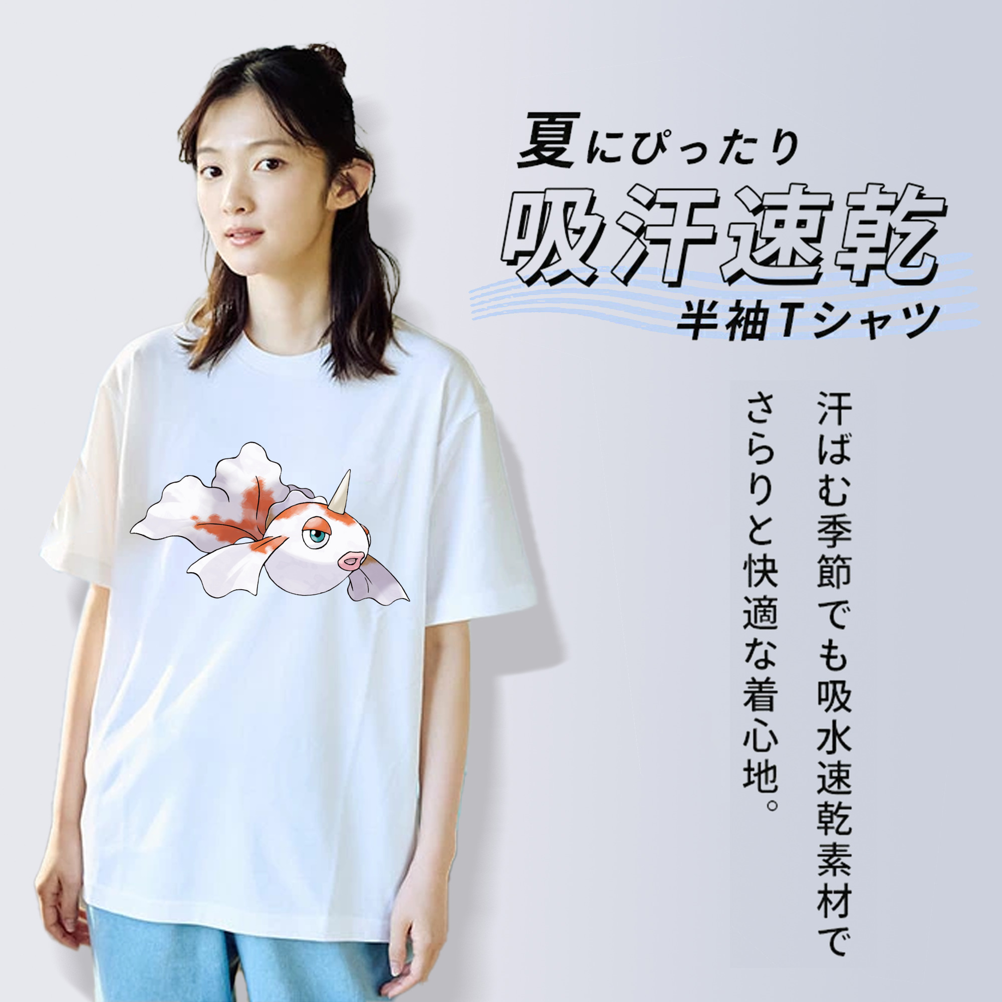 ポケットモンスター Pokémon レディースカジュアルプリントTシャツ（綿100％）