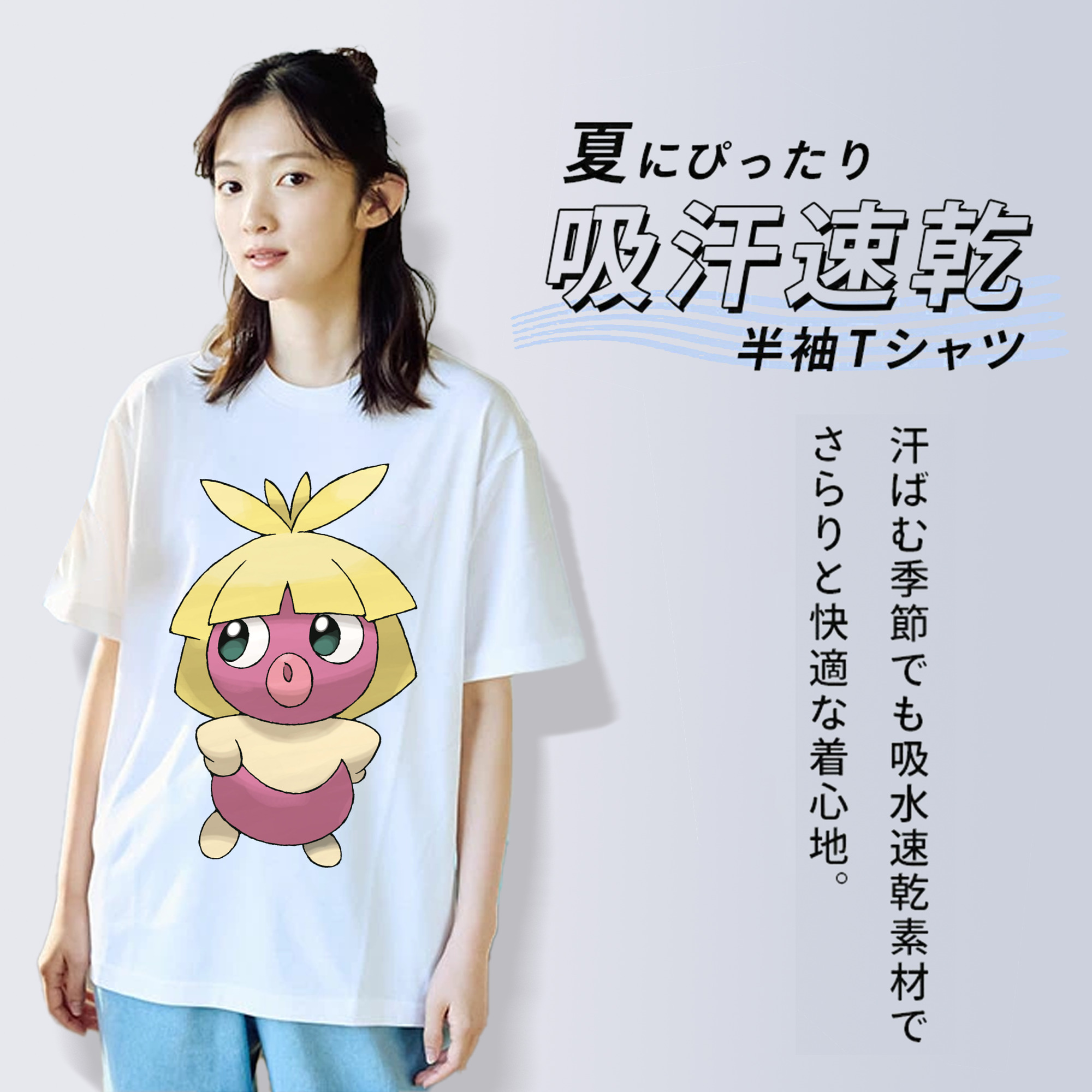 ポケットモンスター Pokémon レディースカジュアルプリントTシャツ（綿100％）