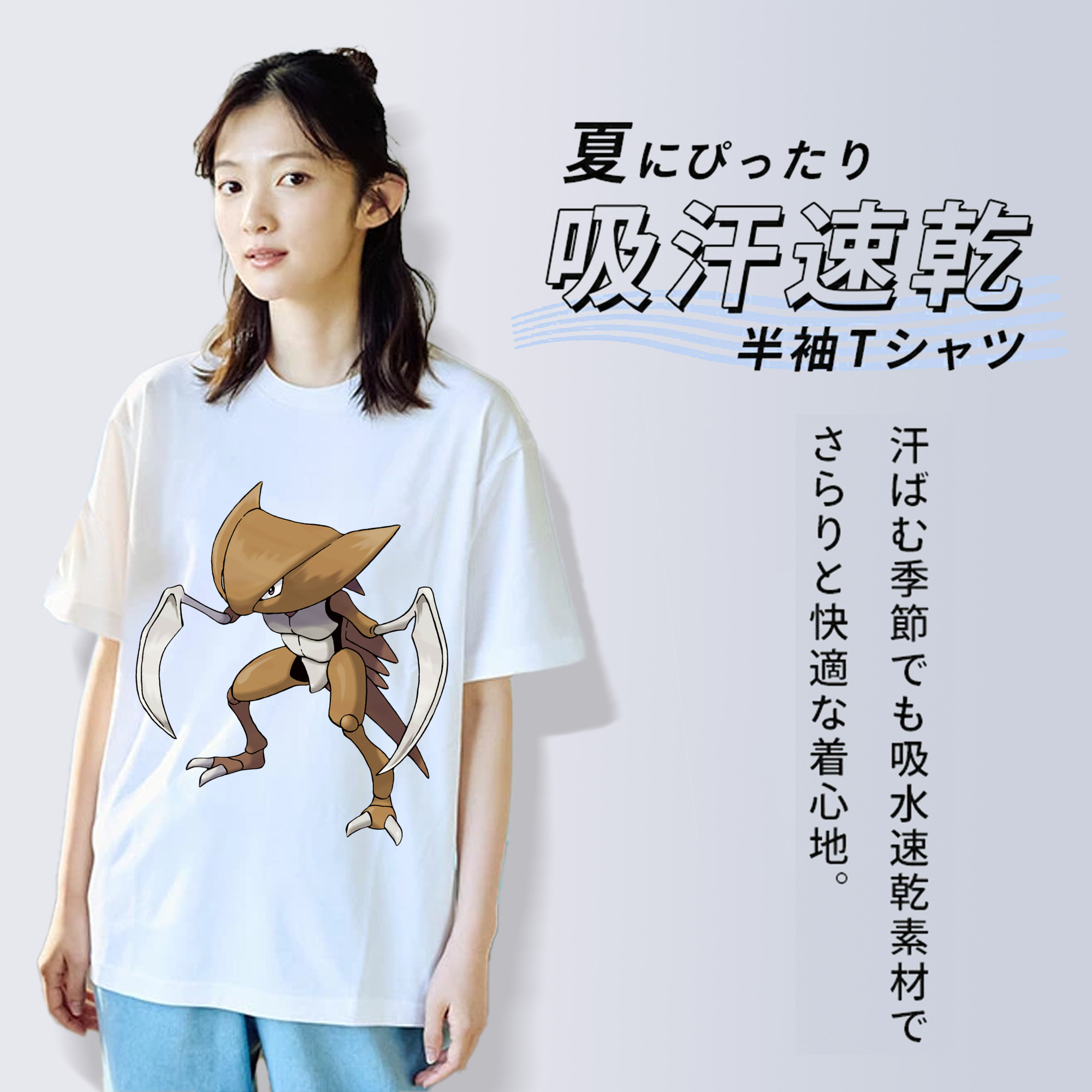 ポケットモンスター Pokémon レディースカジュアルプリントTシャツ（綿100％）