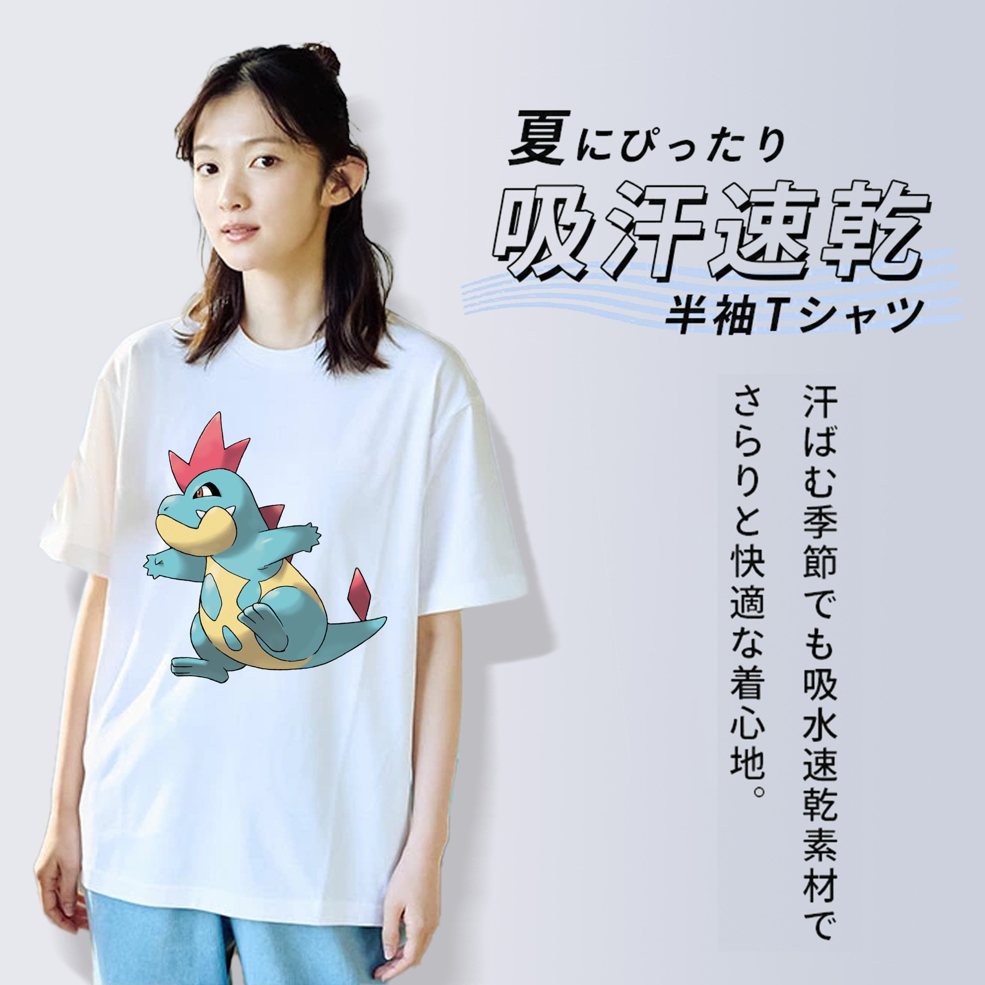ポケットモンスター Pokémon レディースカジュアルプリントTシャツ（綿100％）
