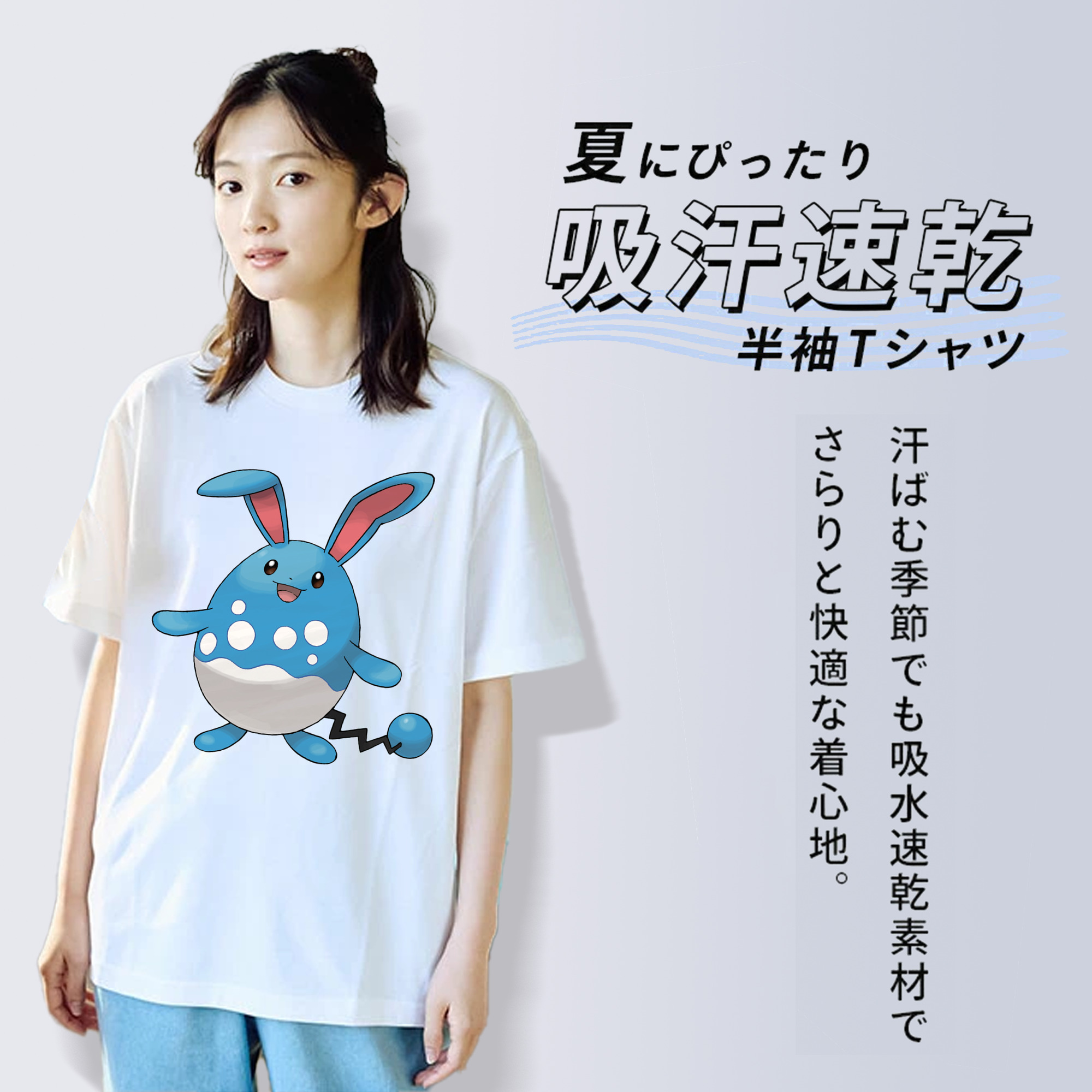 ポケットモンスター Pokémon レディースカジュアルプリントTシャツ（綿100％）