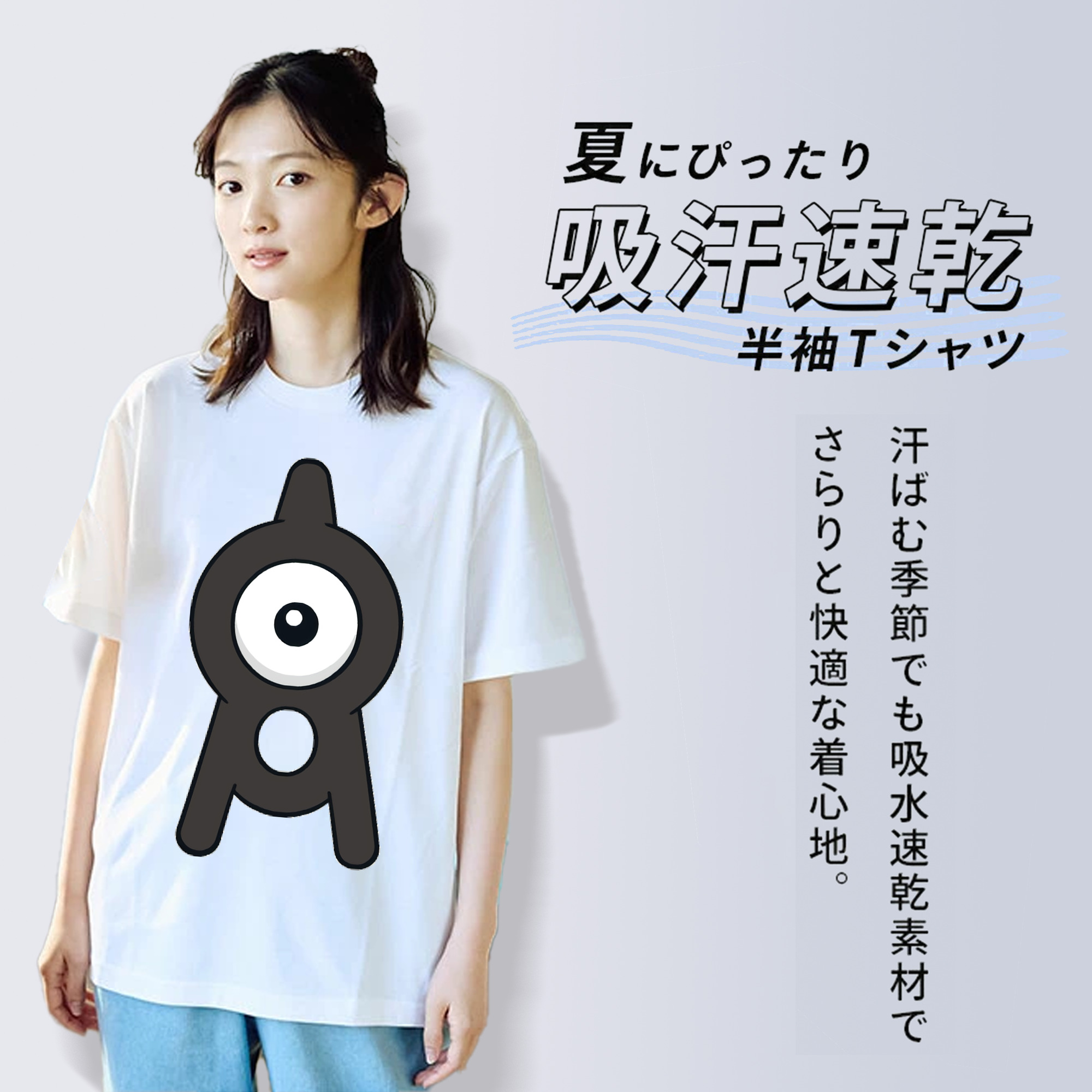 ポケットモンスター Pokémon レディースカジュアルプリントTシャツ（綿100％）