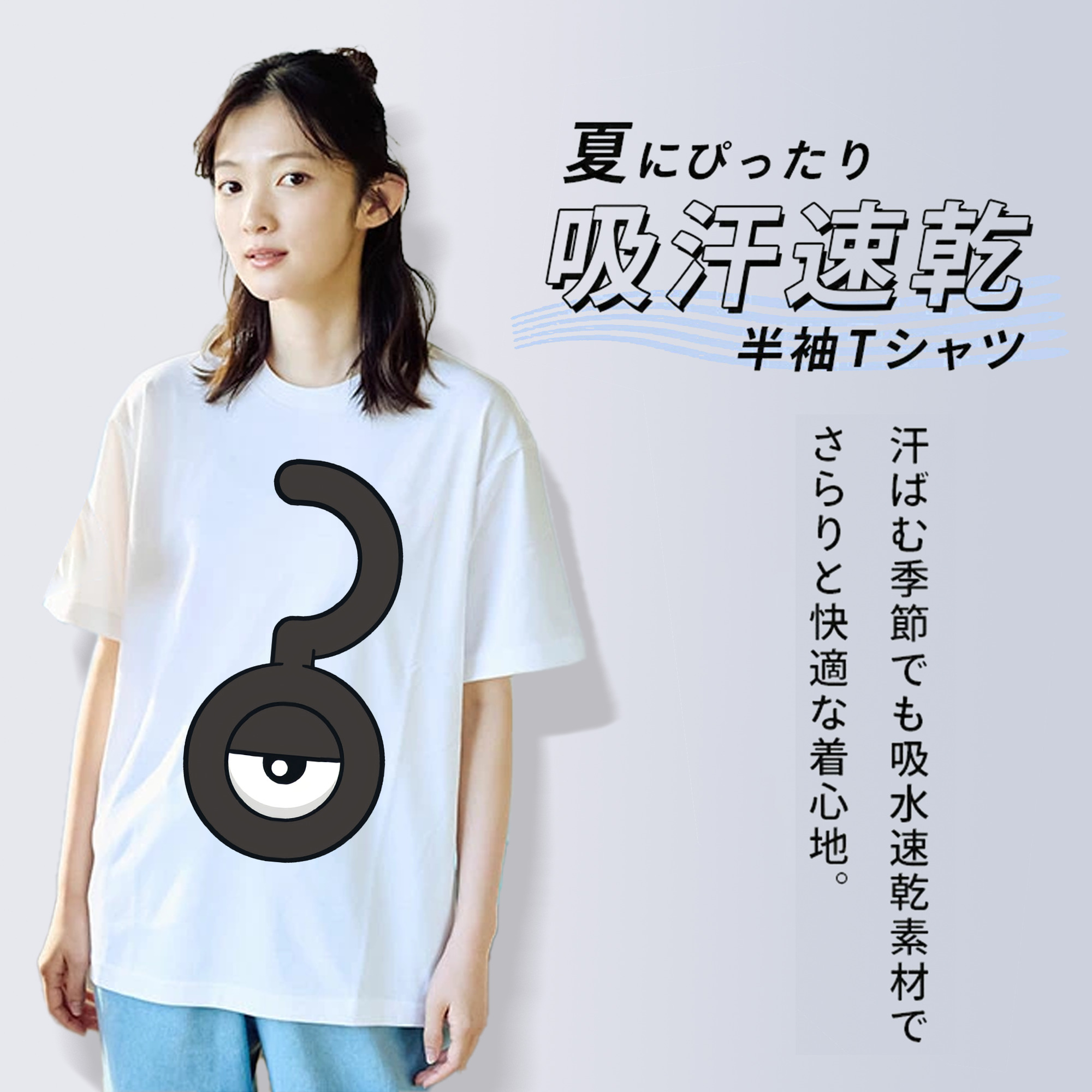 ポケットモンスター Pokémon レディースカジュアルプリントTシャツ（綿100％）