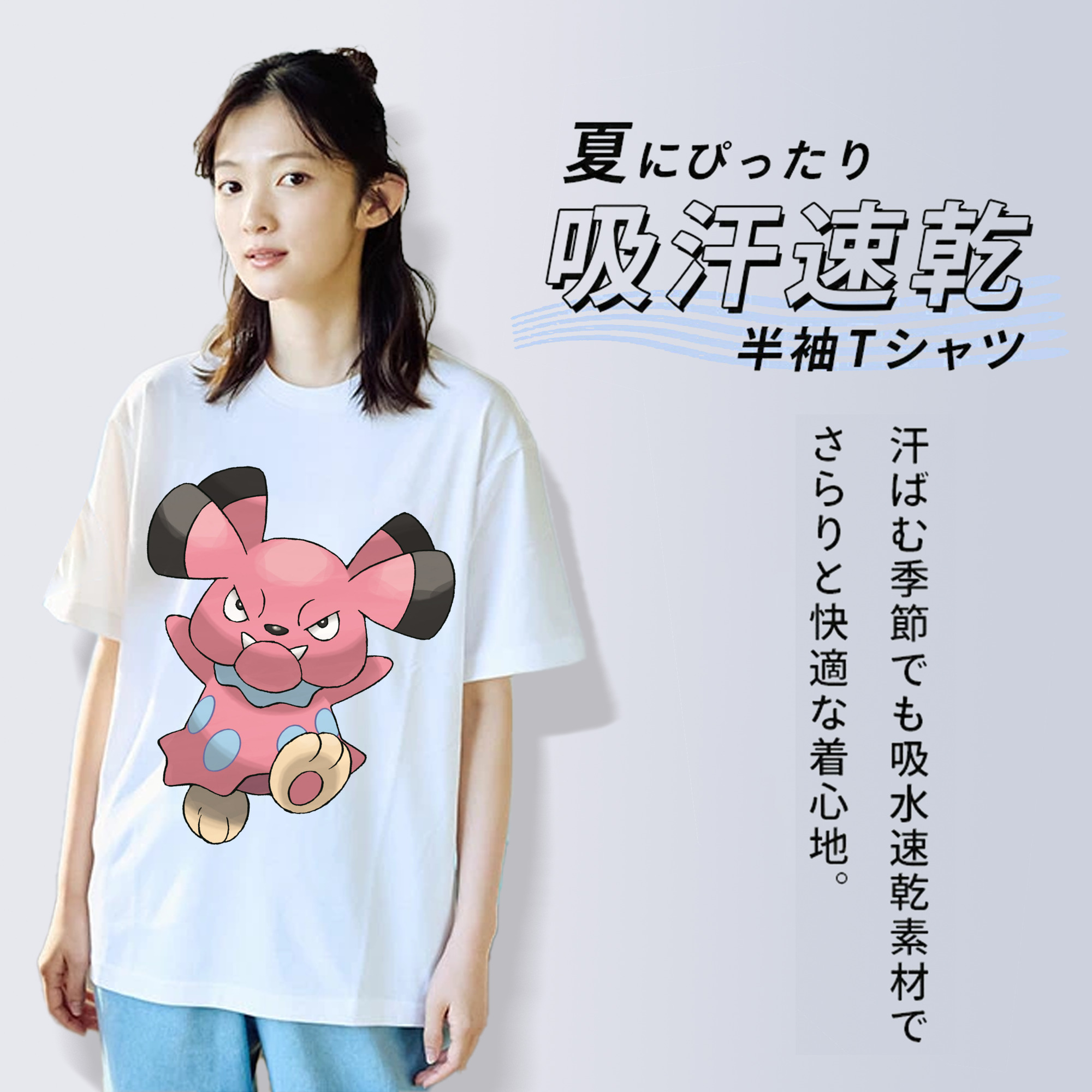 ポケットモンスター Pokémon レディースカジュアルプリントTシャツ（綿100％）