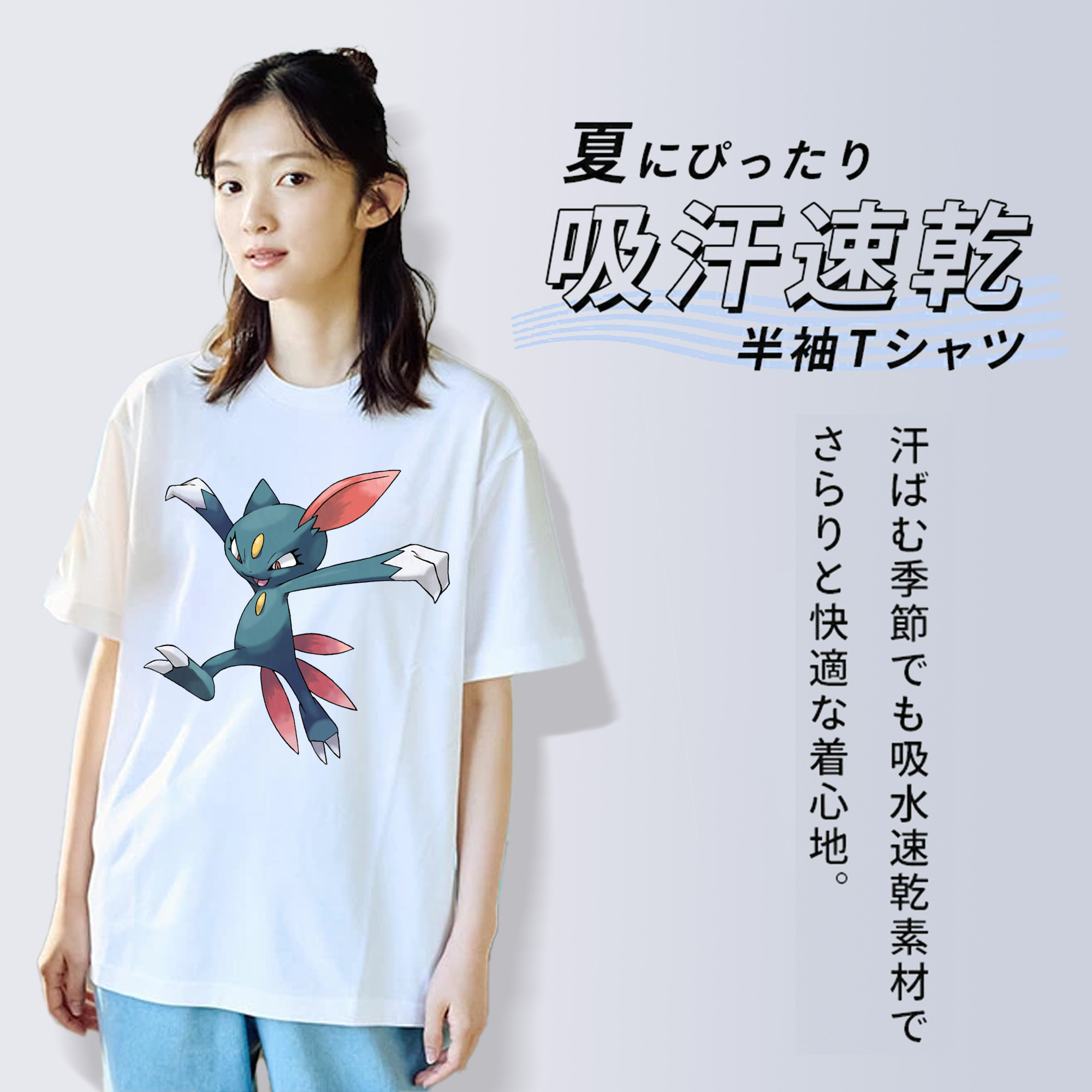 ポケットモンスター Pokémon レディースカジュアルプリントTシャツ（綿100％）