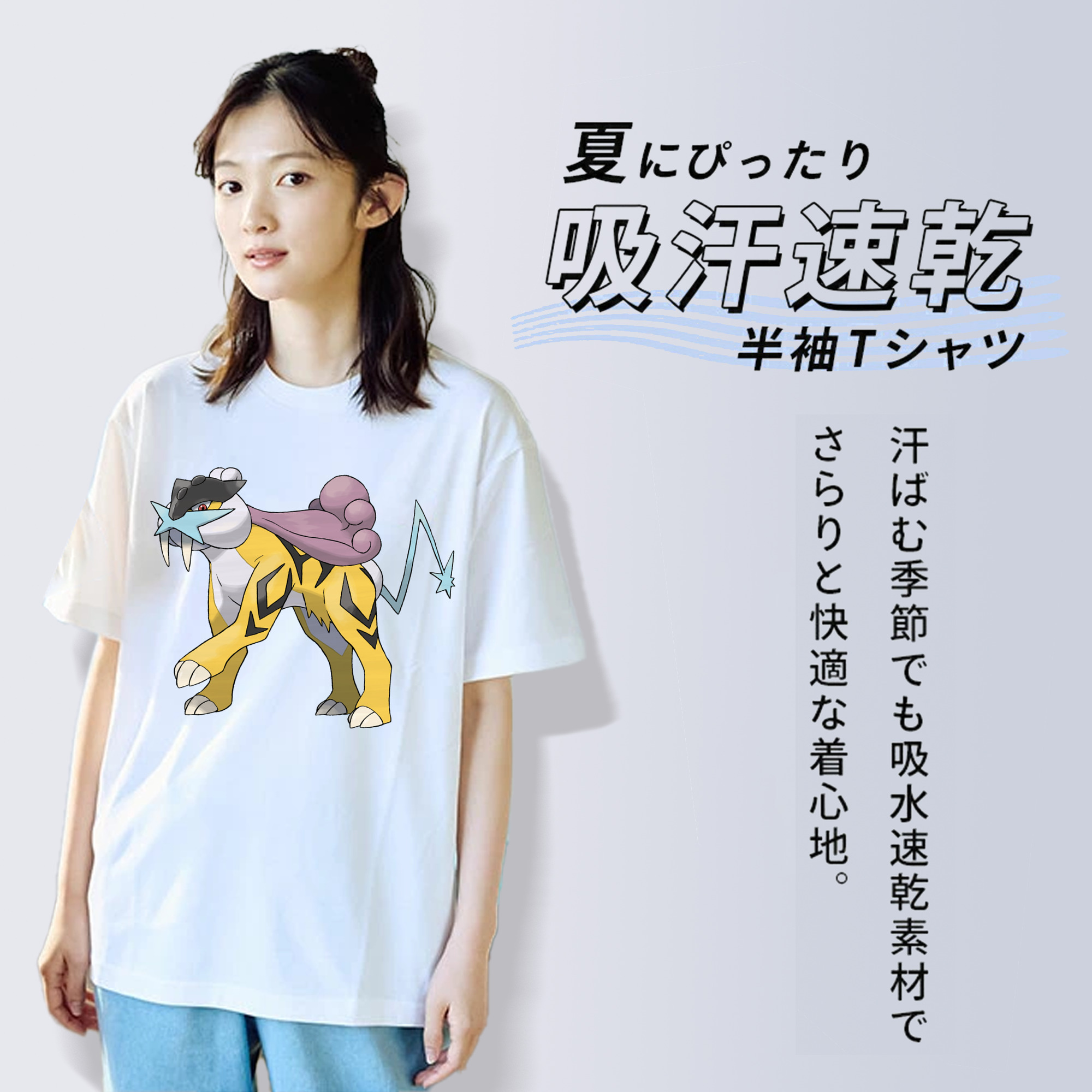 ポケットモンスター Pokémon レディースカジュアルプリントTシャツ（綿100％）