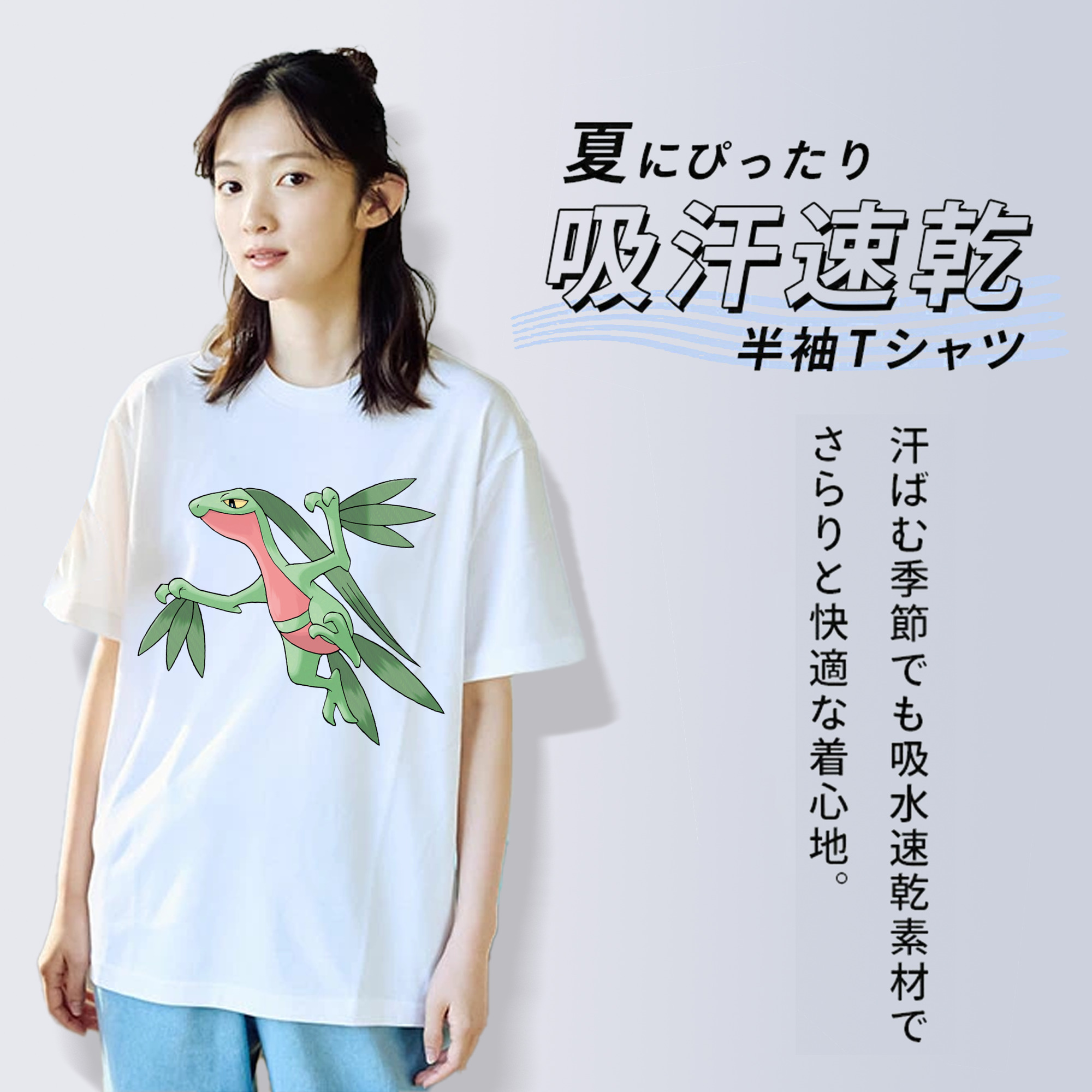 ポケットモンスター Pokémon レディースカジュアルプリントTシャツ（綿100％）