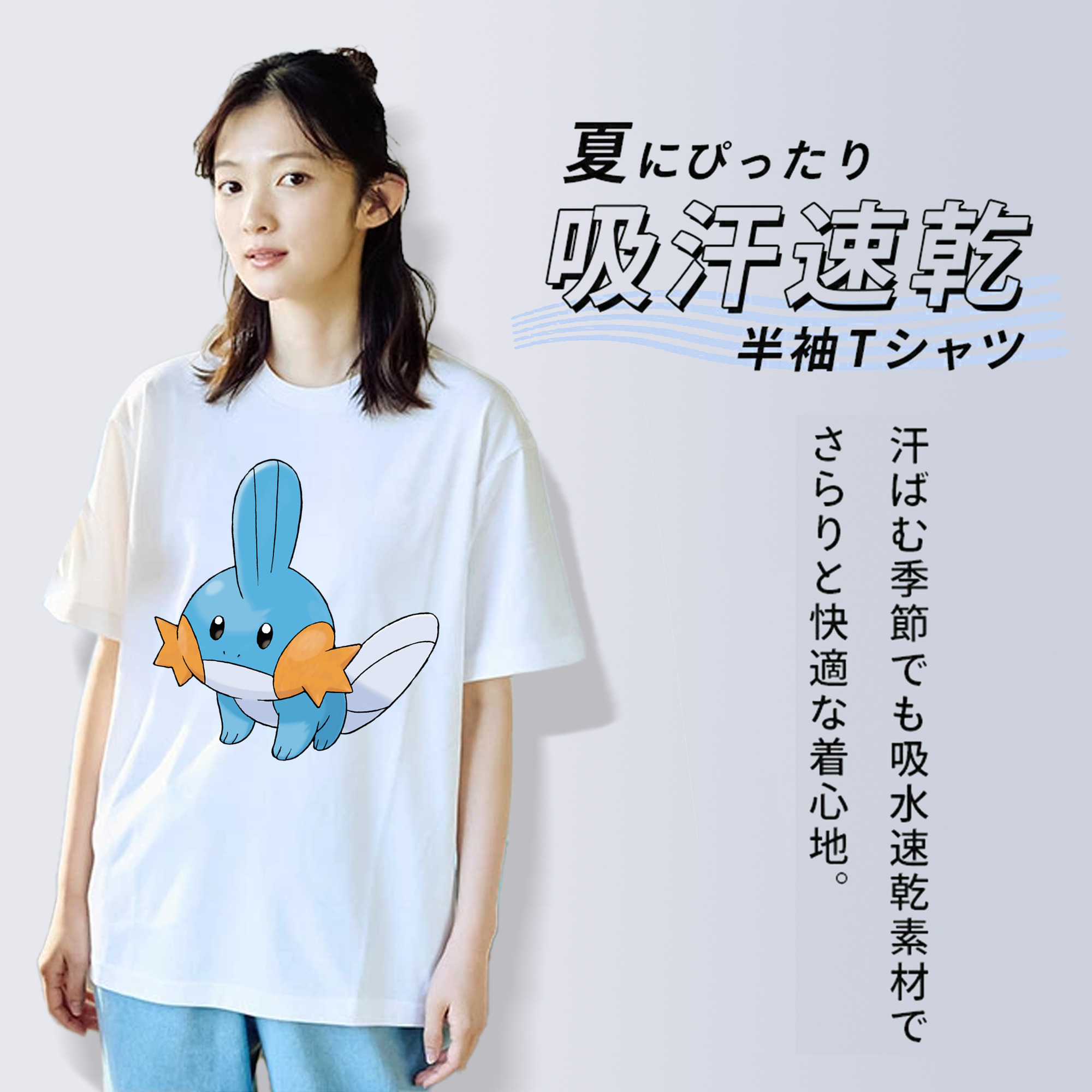 ポケットモンスター Pokémon レディースカジュアルプリントTシャツ（綿100％）