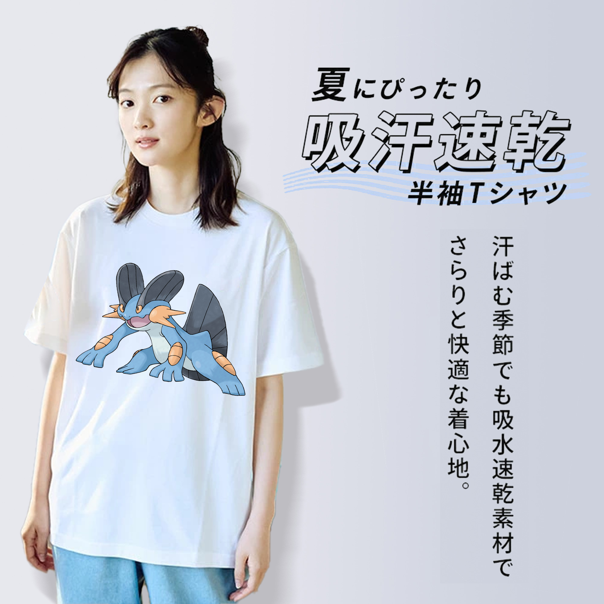 ポケットモンスター Pokémon レディースカジュアルプリントTシャツ（綿100％）