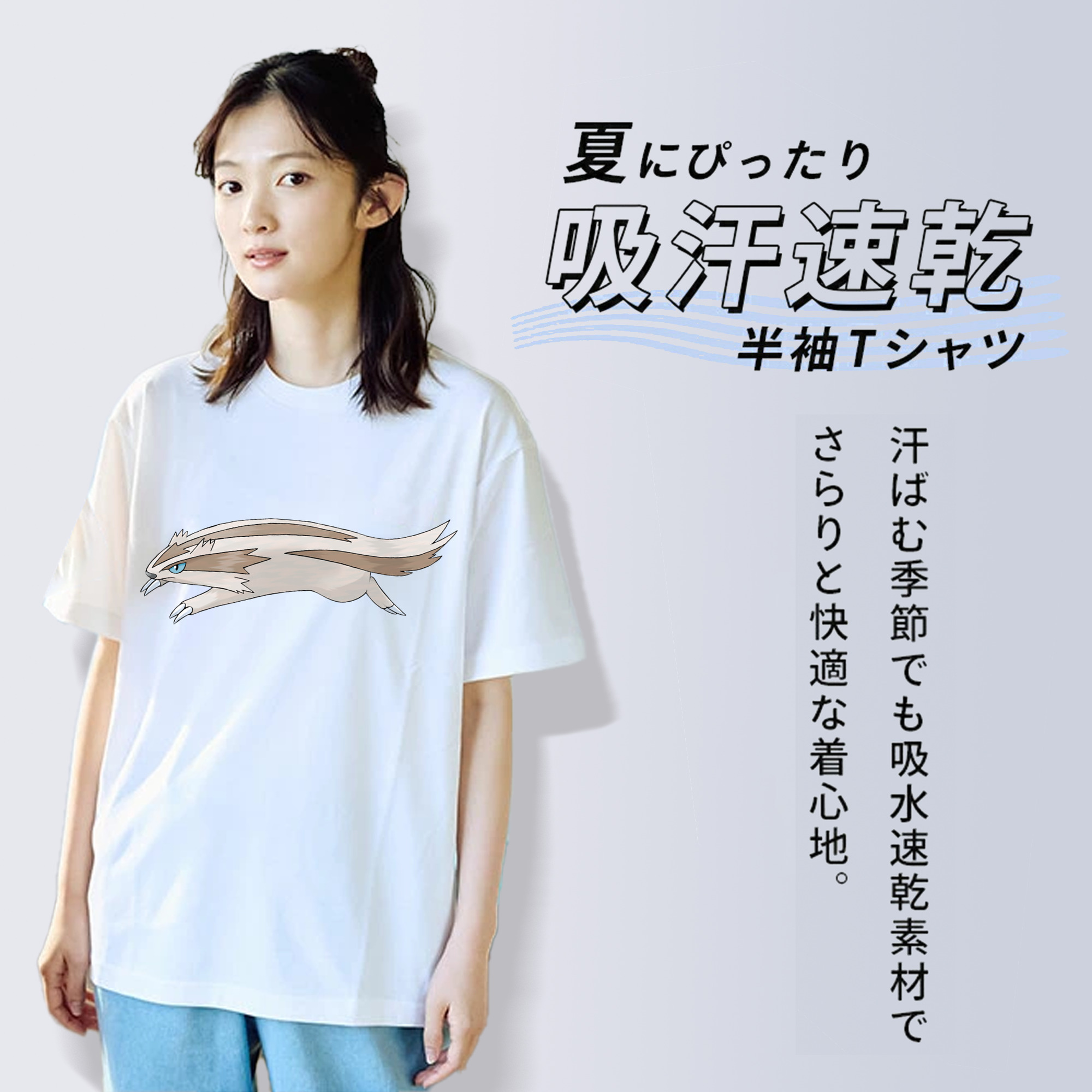 ポケットモンスター Pokémon レディースカジュアルプリントTシャツ（綿100％）