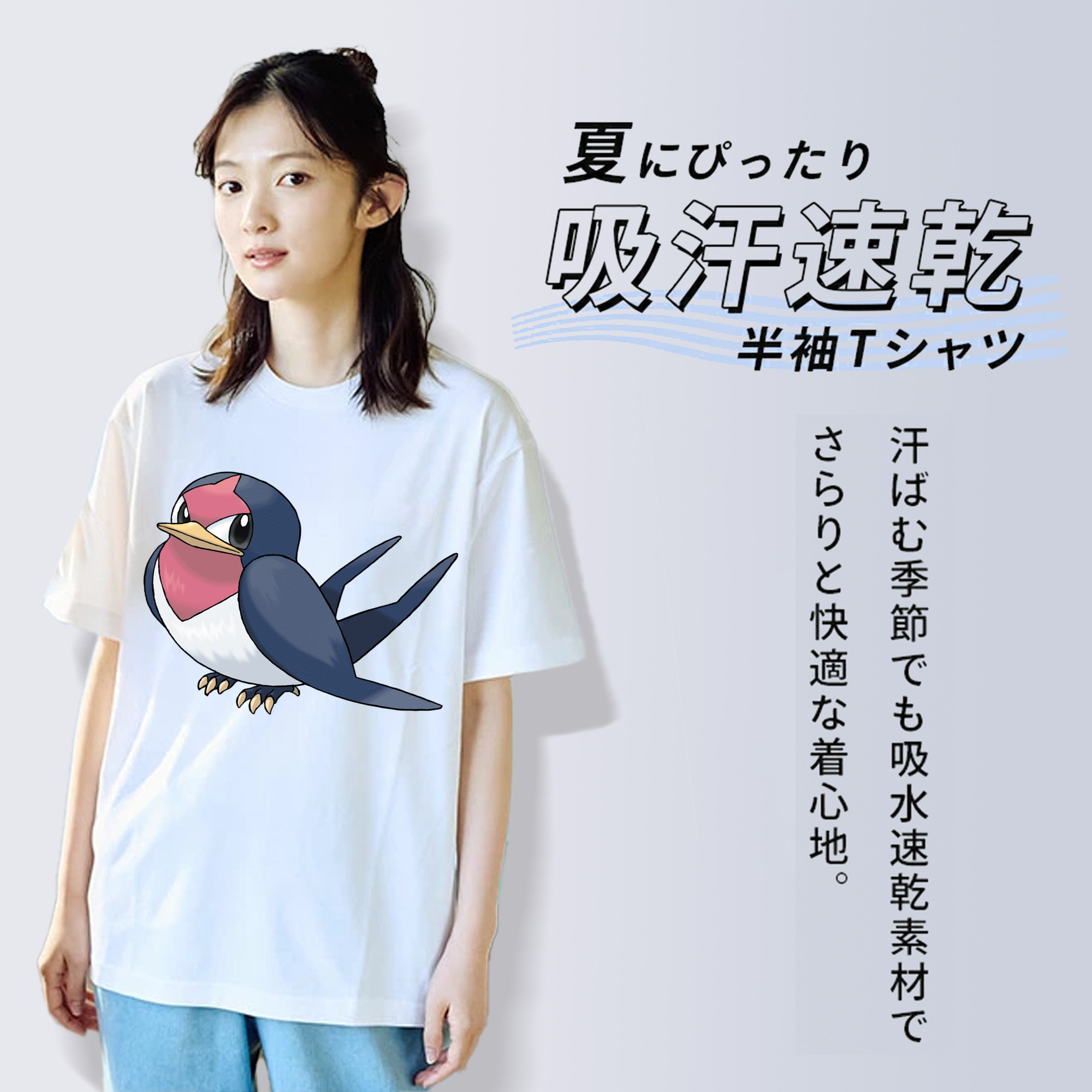 ポケットモンスター Pokémon レディースカジュアルプリントTシャツ（綿100％）