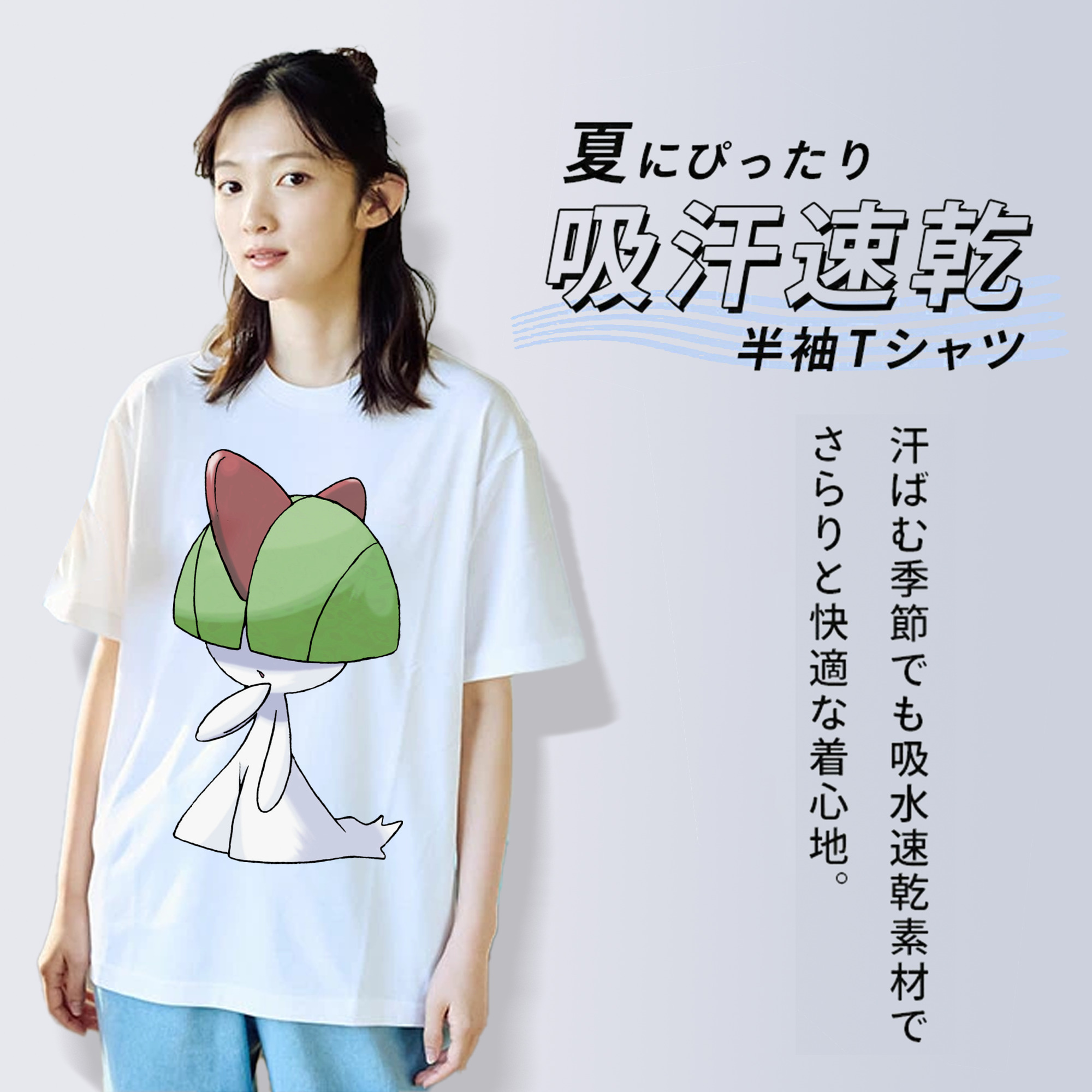 ポケットモンスター Pokémon レディースカジュアルプリントTシャツ（綿100％）