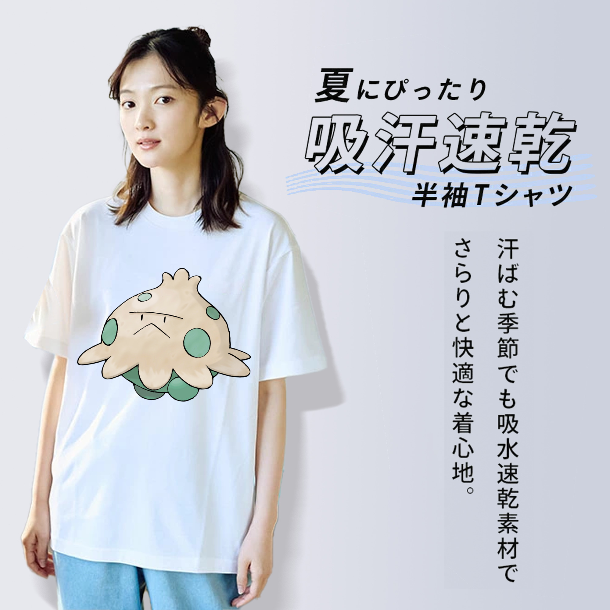 ポケットモンスター Pokémon レディースカジュアルプリントTシャツ（綿100％）