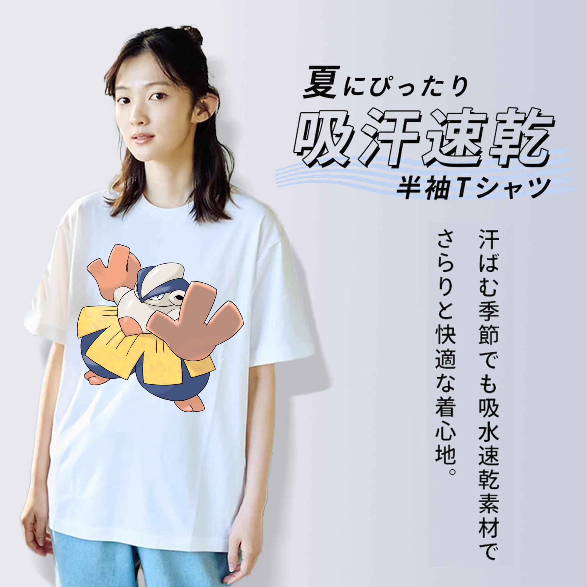 ポケットモンスター Pokémon レディースカジュアルプリントTシャツ（綿100％）