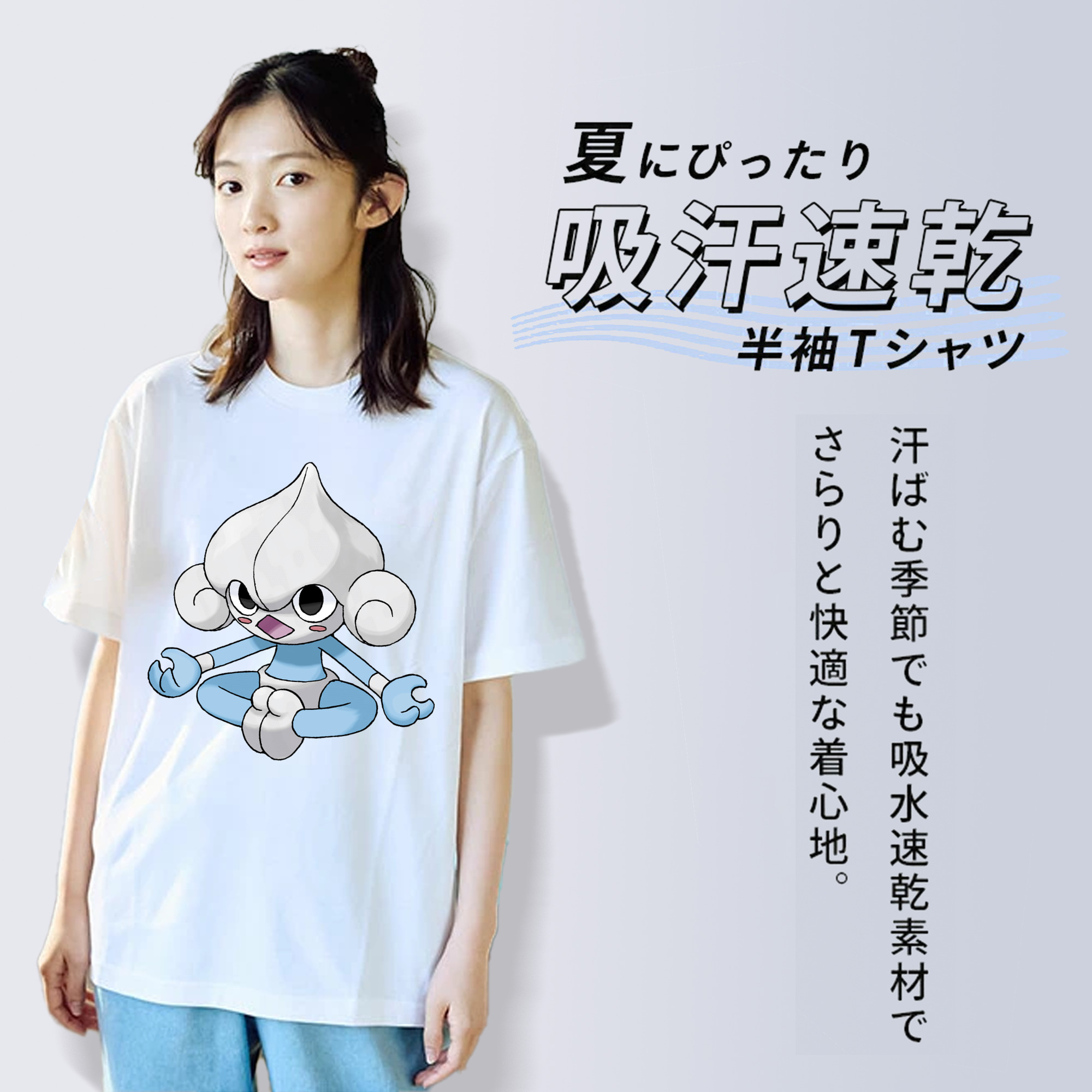 ポケットモンスター Pokémon レディースカジュアルプリントTシャツ（綿100％）