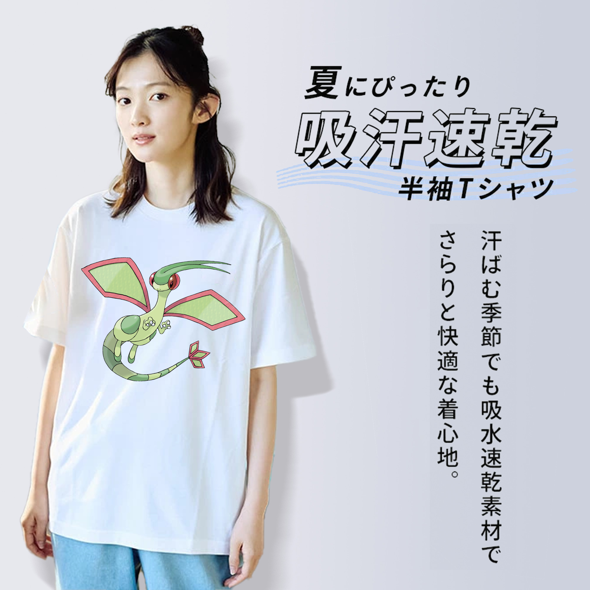 ポケットモンスター Pokémon レディースカジュアルプリントTシャツ（綿100％）