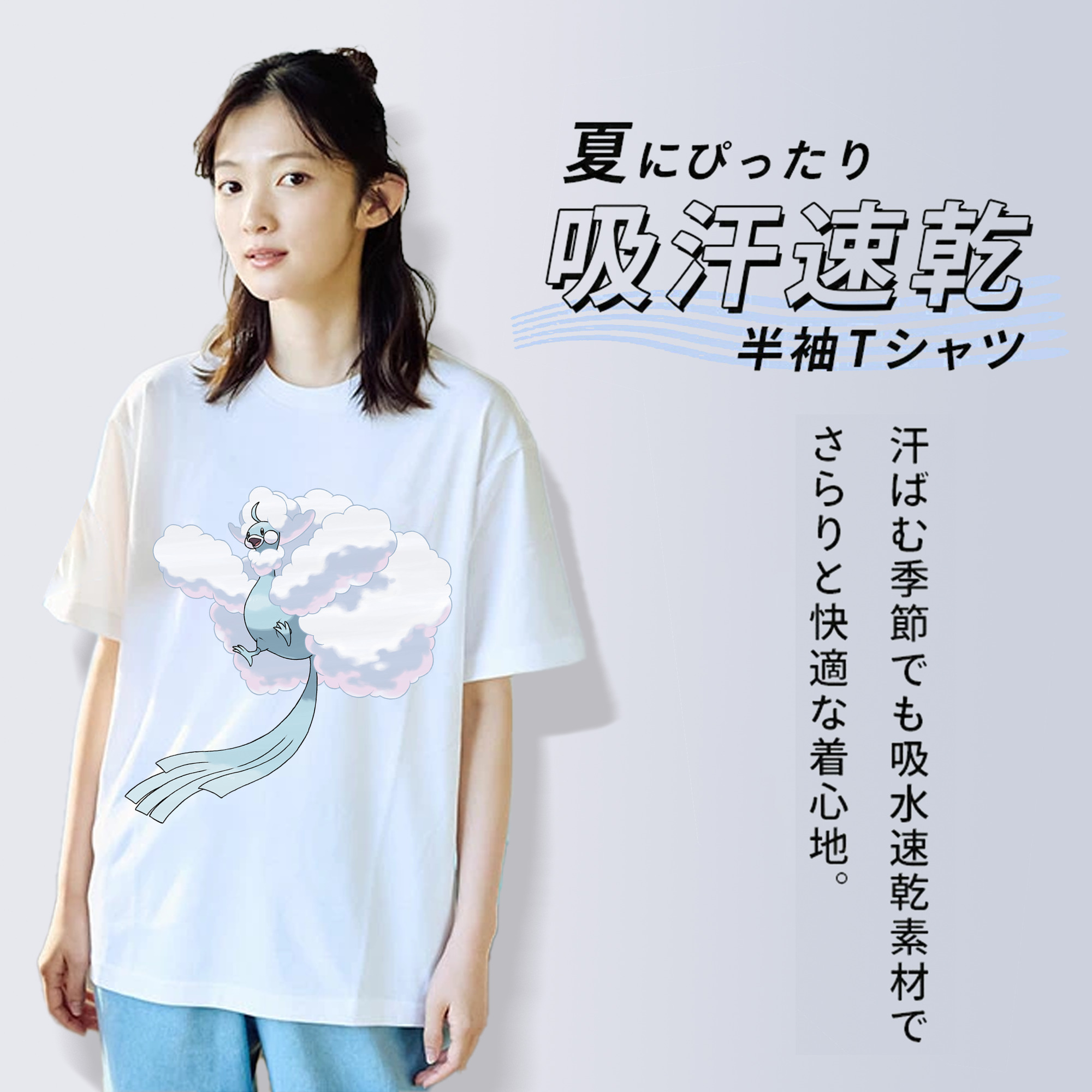 ポケットモンスター Pokémon レディースカジュアルプリントTシャツ（綿100％）