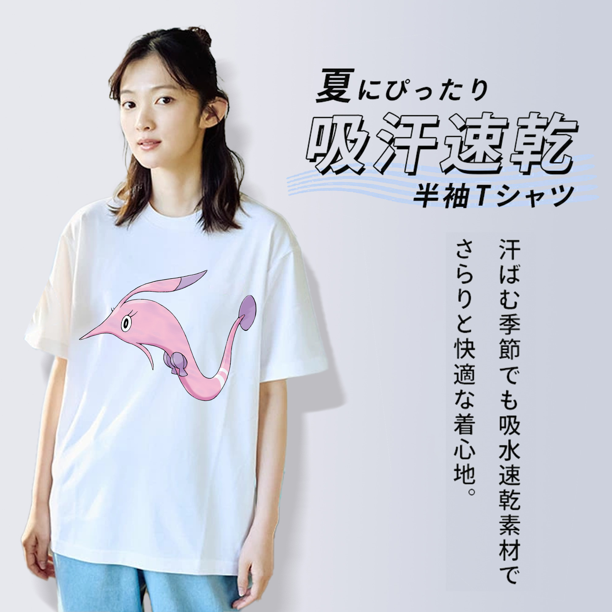ポケットモンスター Pokémon レディースカジュアルプリントTシャツ（綿100％）