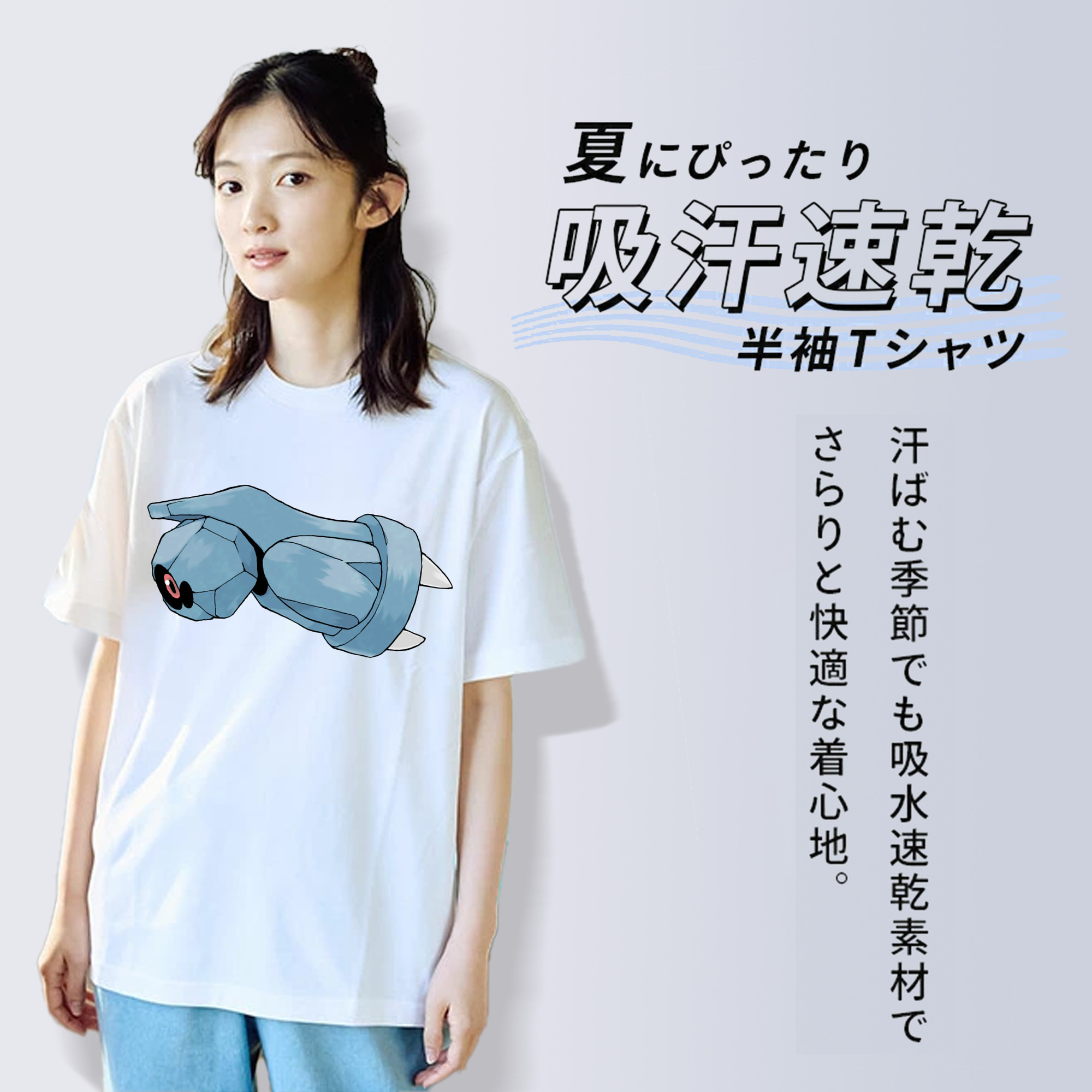 ポケットモンスター Pokémon レディースカジュアルプリントTシャツ（綿100％）