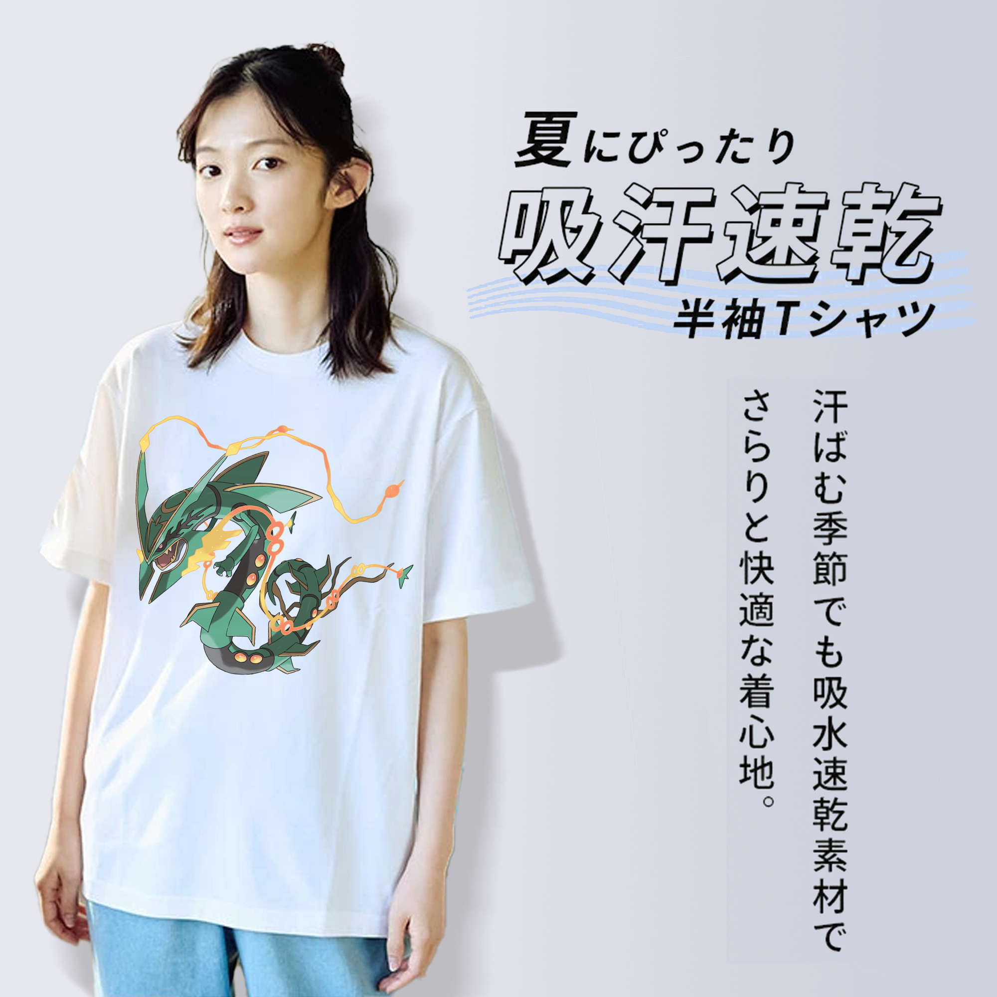 ポケットモンスター Pokémon レディースカジュアルプリントTシャツ（綿100％）