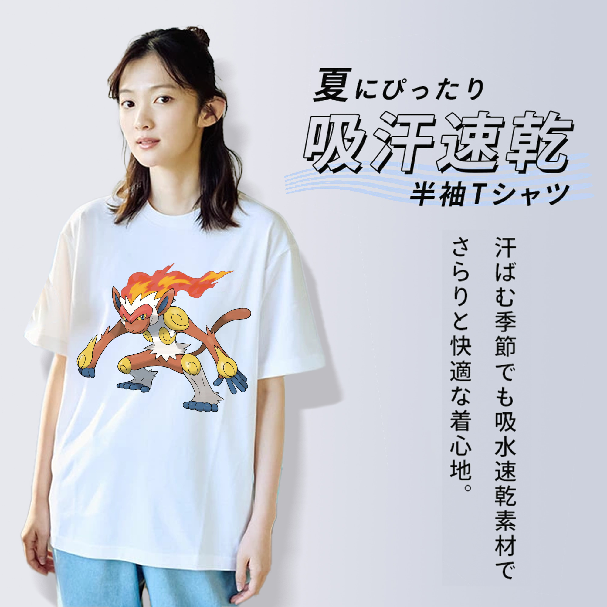 ポケットモンスター Pokémon レディースカジュアルプリントTシャツ（綿100％）