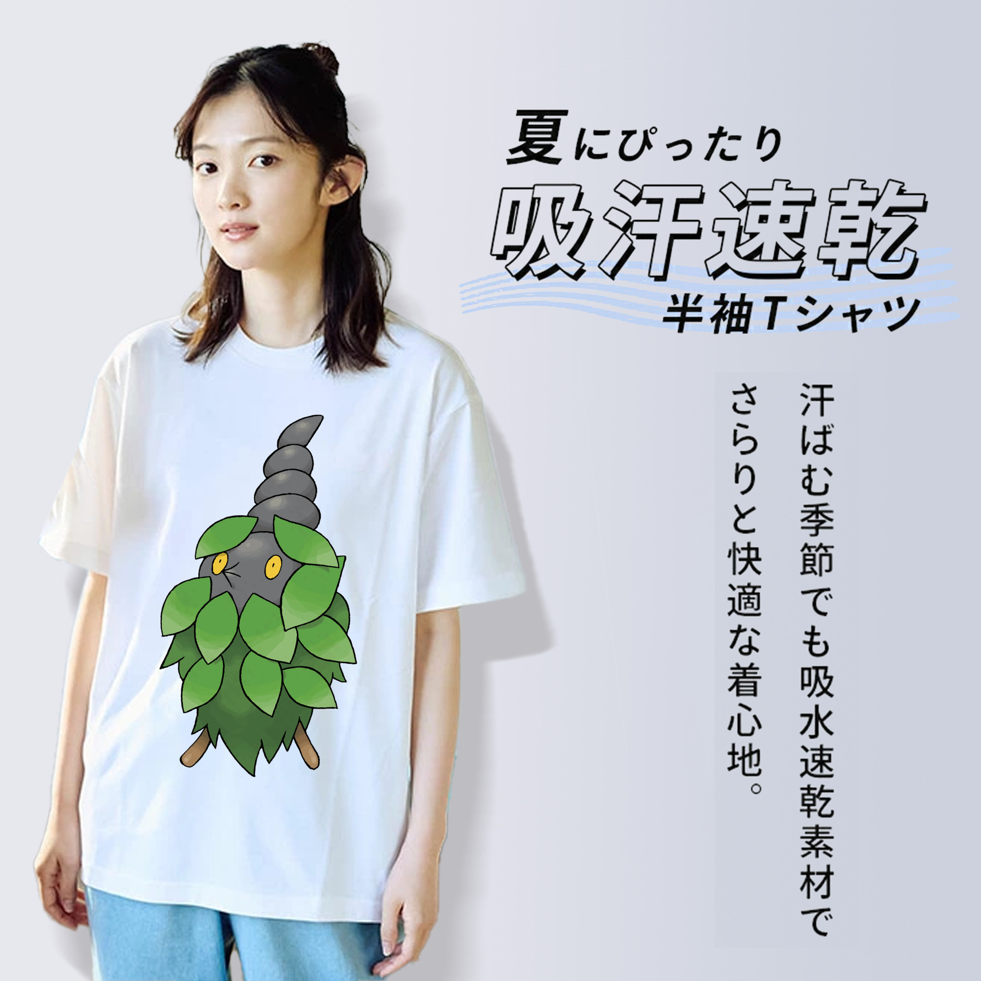 ポケットモンスター Pokémon レディースカジュアルプリントTシャツ（綿100％）